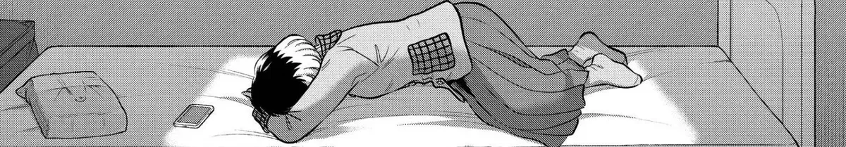 I Want to Hold Aono-kun so Badly I Could Die Chapter 14.3 page 54 - 