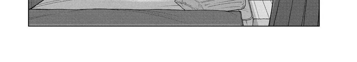 I Want to Hold Aono-kun so Badly I Could Die Chapter 14.3 page 60 - 