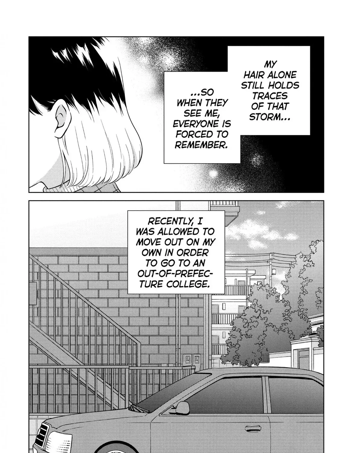 I Want to Hold Aono-kun so Badly I Could Die Chapter 14.3 page 7 - 
