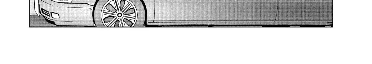 I Want to Hold Aono-kun so Badly I Could Die Chapter 14.3 page 8 - 