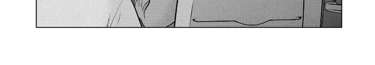 I Want to Hold Aono-kun so Badly I Could Die Chapter 14.3 page 10 - 