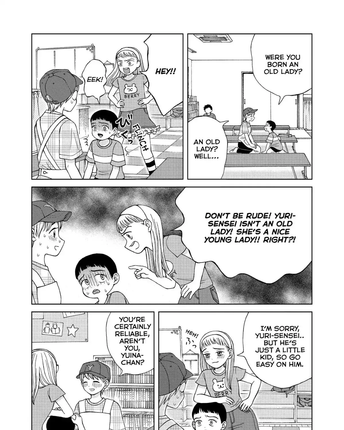 I Want to Hold Aono-kun so Badly I Could Die Chapter 14.4 page 17 - 