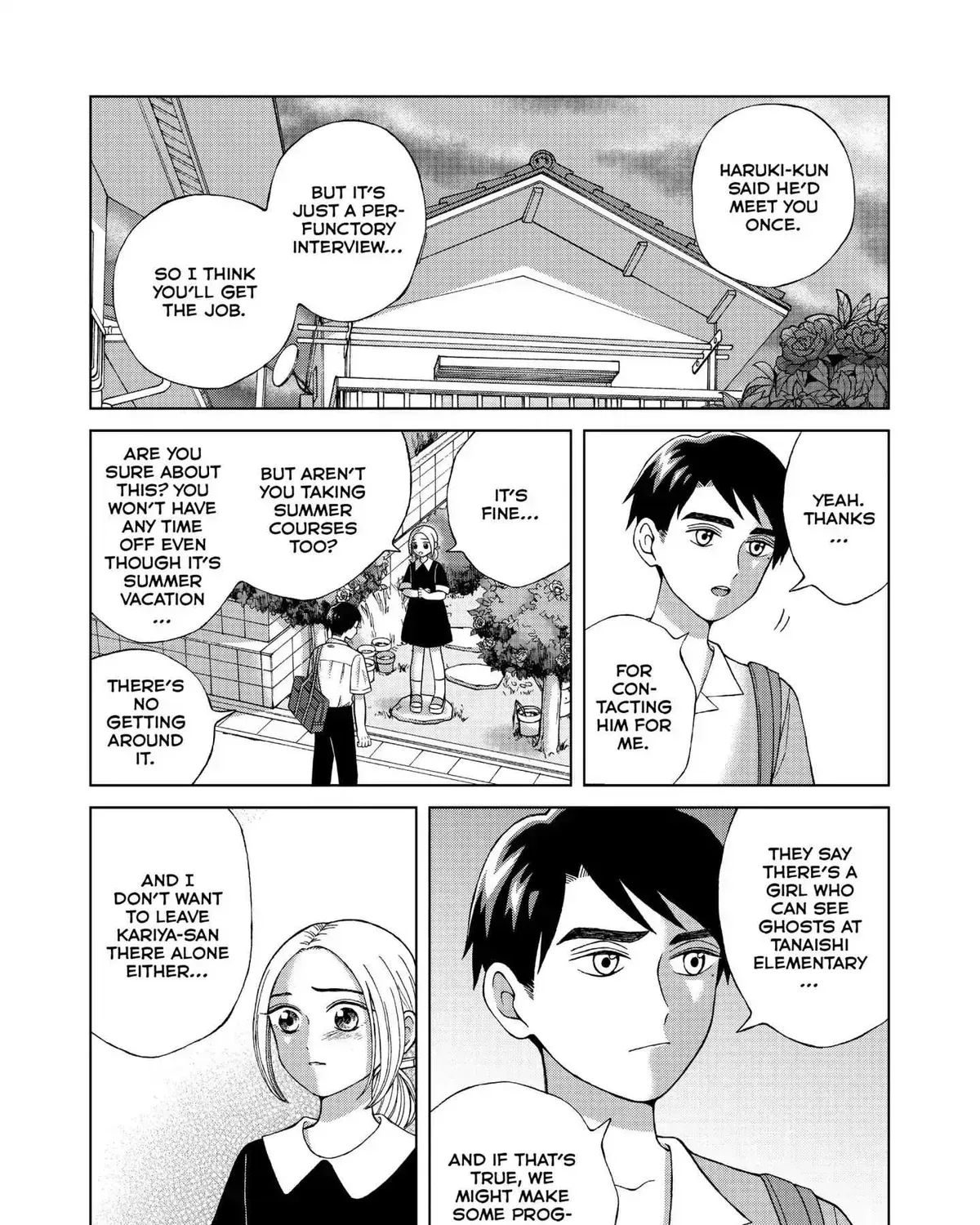 I Want to Hold Aono-kun so Badly I Could Die Chapter 14.4 page 3 - 