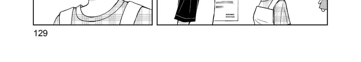 I Want to Hold Aono-kun so Badly I Could Die Chapter 14.4 page 26 - 