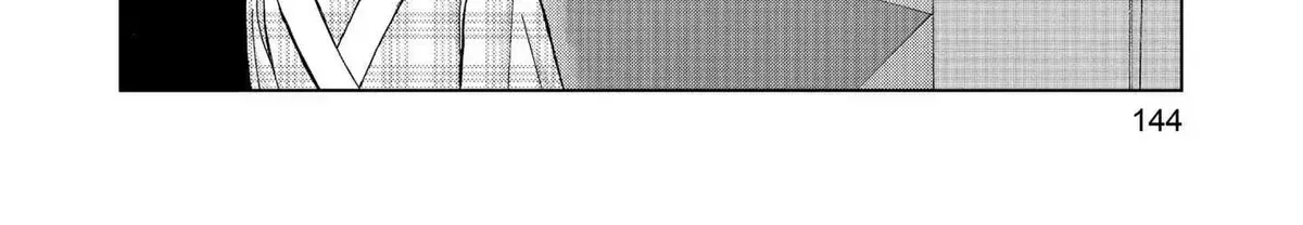I Want to Hold Aono-kun so Badly I Could Die Chapter 14.4 page 56 - 