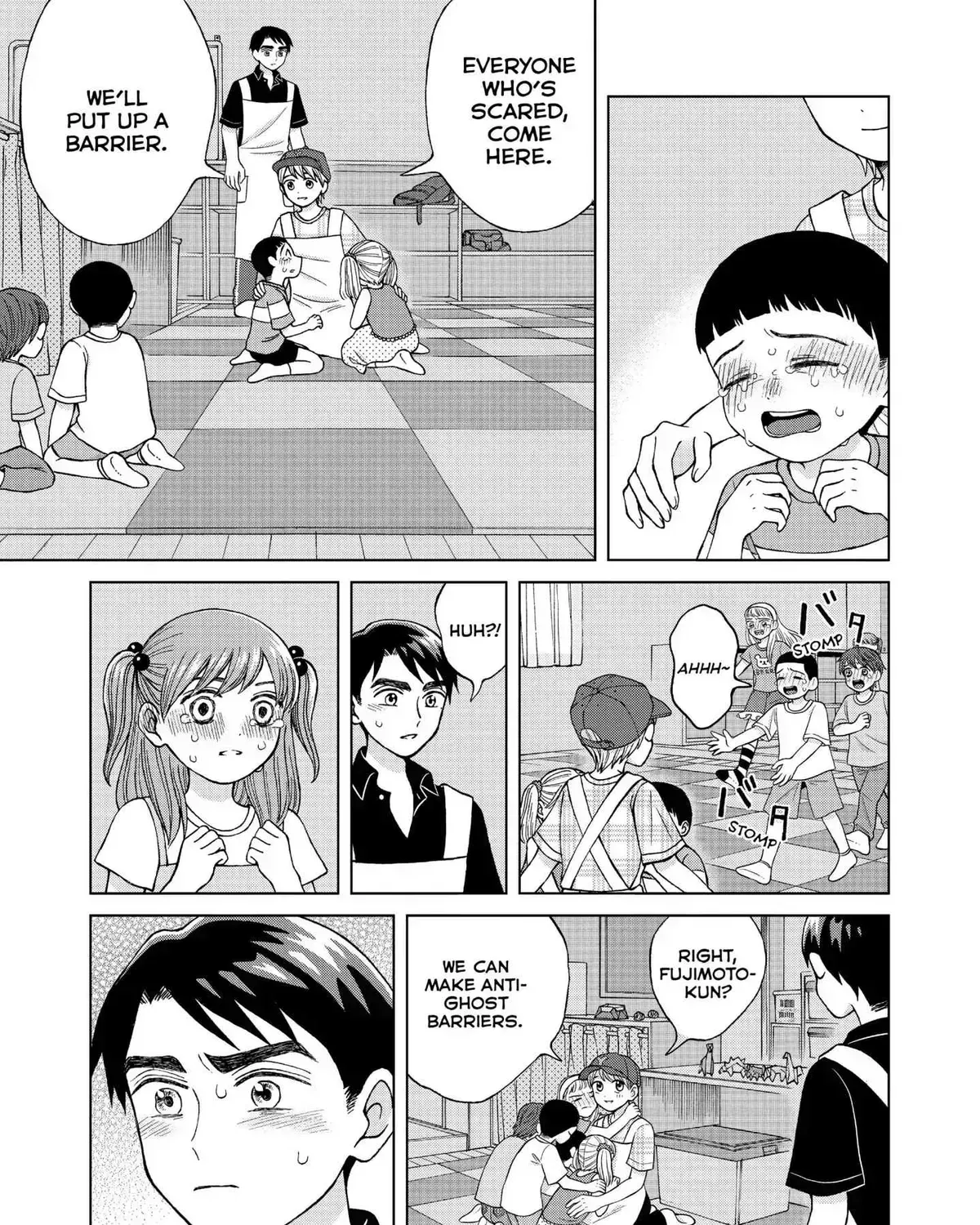 I Want to Hold Aono-kun so Badly I Could Die Chapter 14.4 page 57 - 