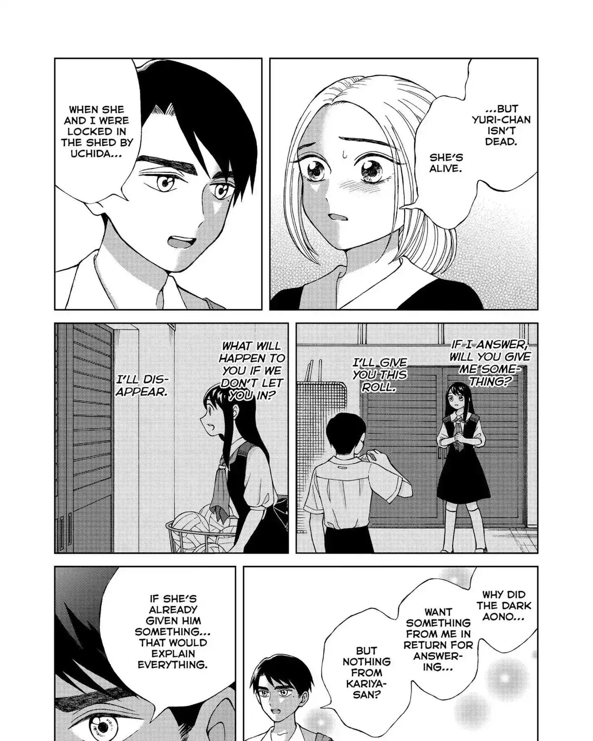 I Want to Hold Aono-kun so Badly I Could Die Chapter 14.4 page 9 - 