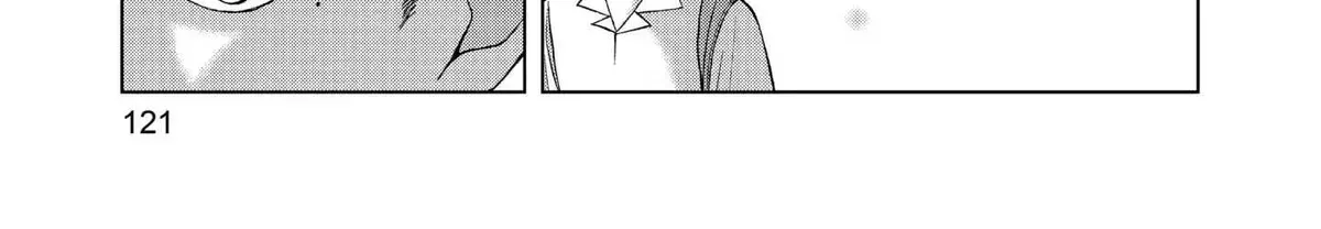 I Want to Hold Aono-kun so Badly I Could Die Chapter 14.4 page 10 - 