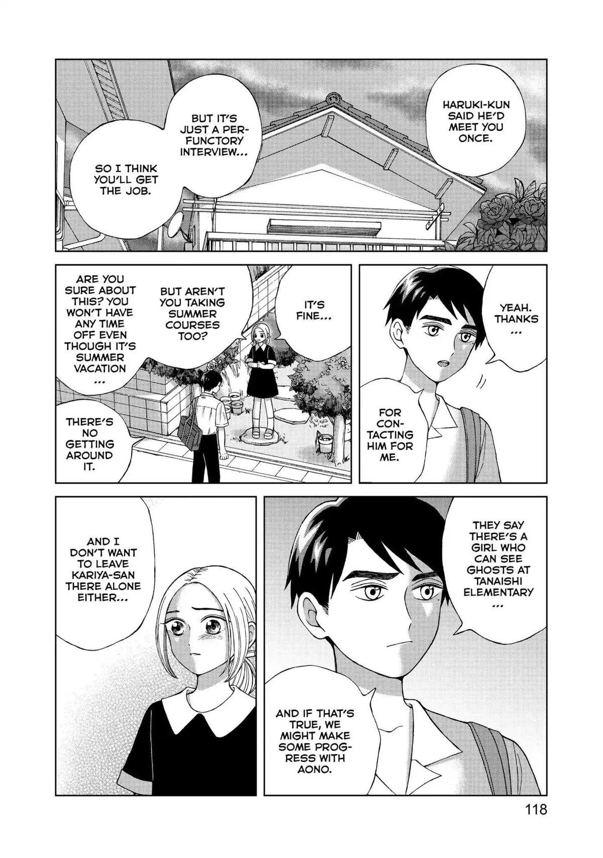 I Want to Hold Aono-kun so Badly I Could Die Chapter 14 page 2 - 
