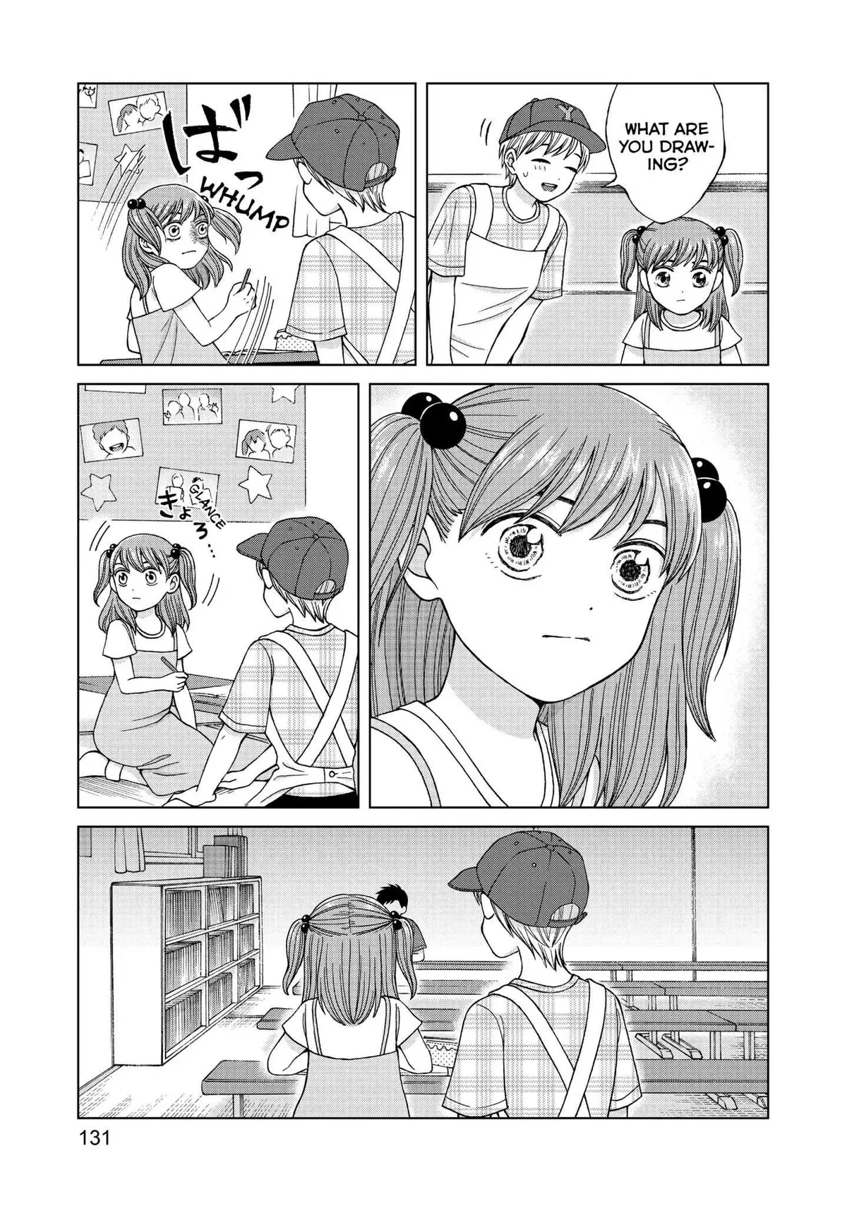 I Want to Hold Aono-kun so Badly I Could Die Chapter 14 page 15 - 