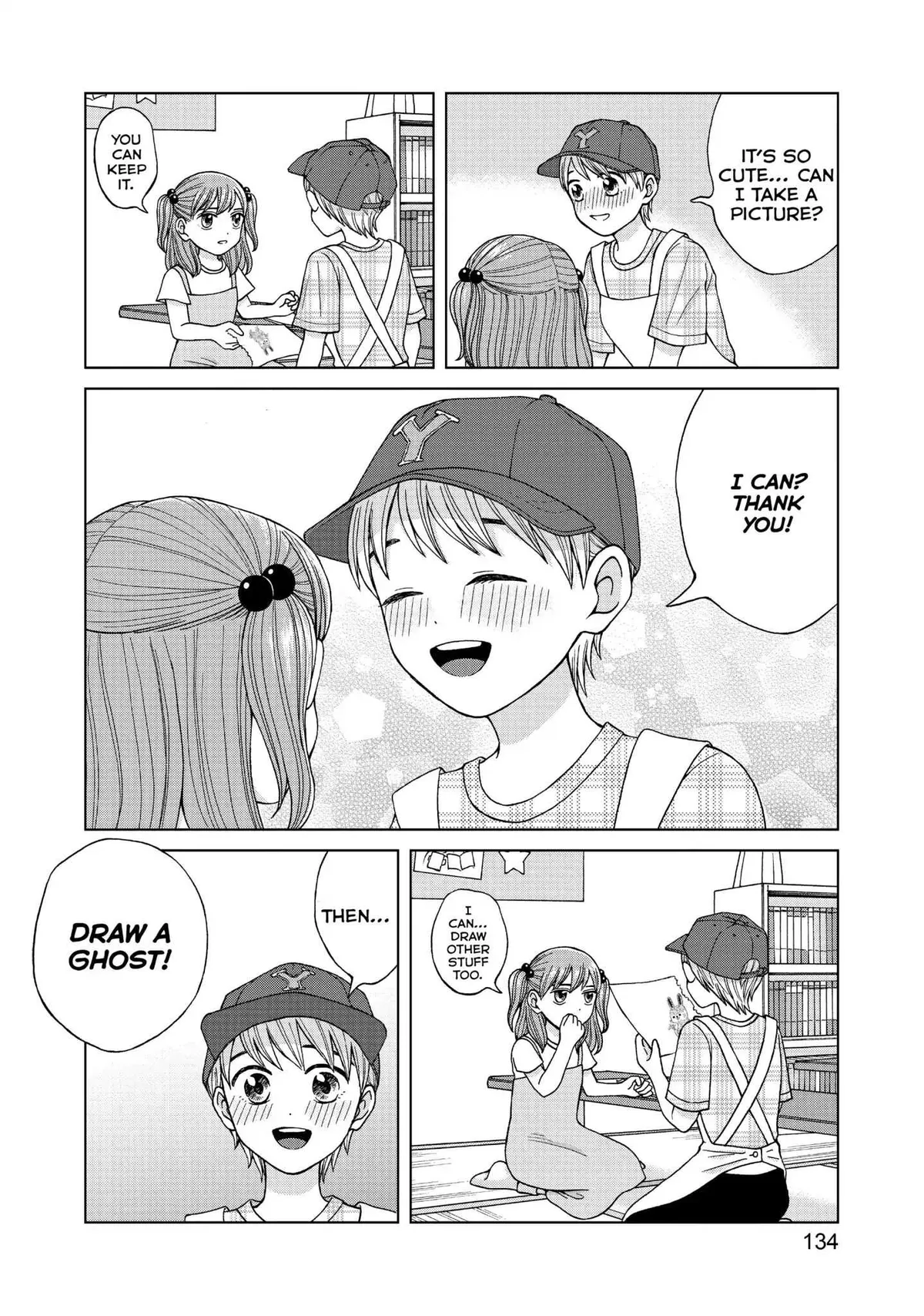 I Want to Hold Aono-kun so Badly I Could Die Chapter 14 page 18 - 