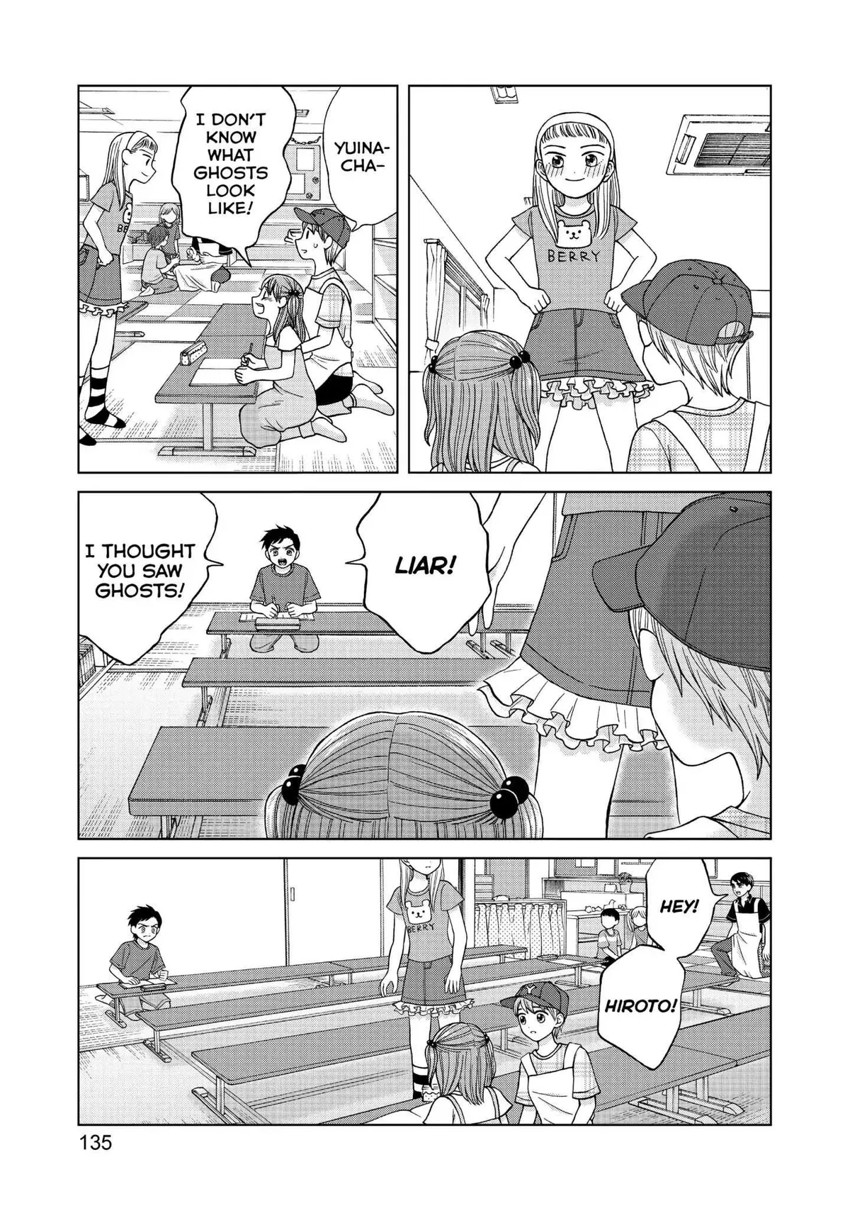 I Want to Hold Aono-kun so Badly I Could Die Chapter 14 page 19 - 