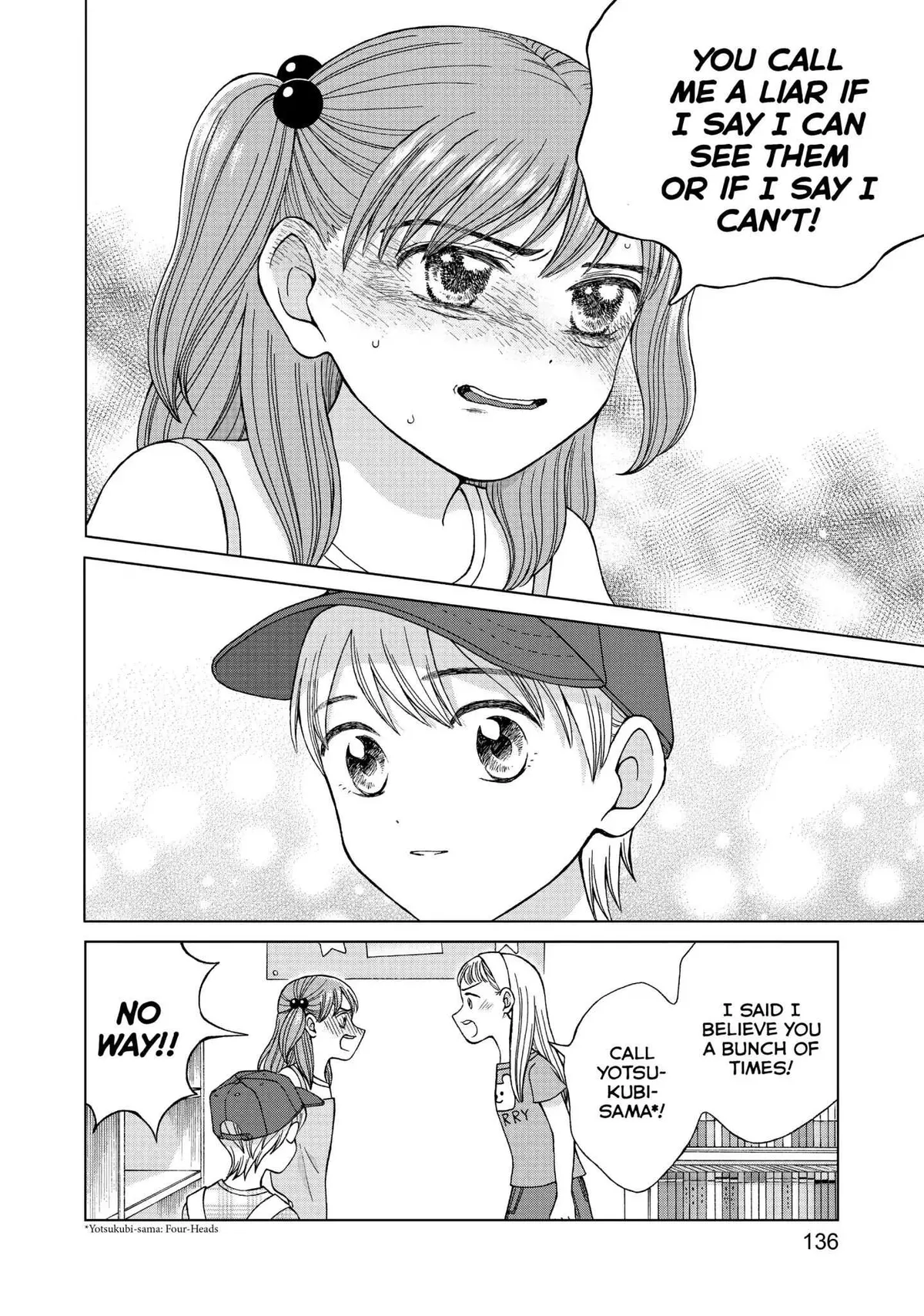 I Want to Hold Aono-kun so Badly I Could Die Chapter 14 page 20 - 