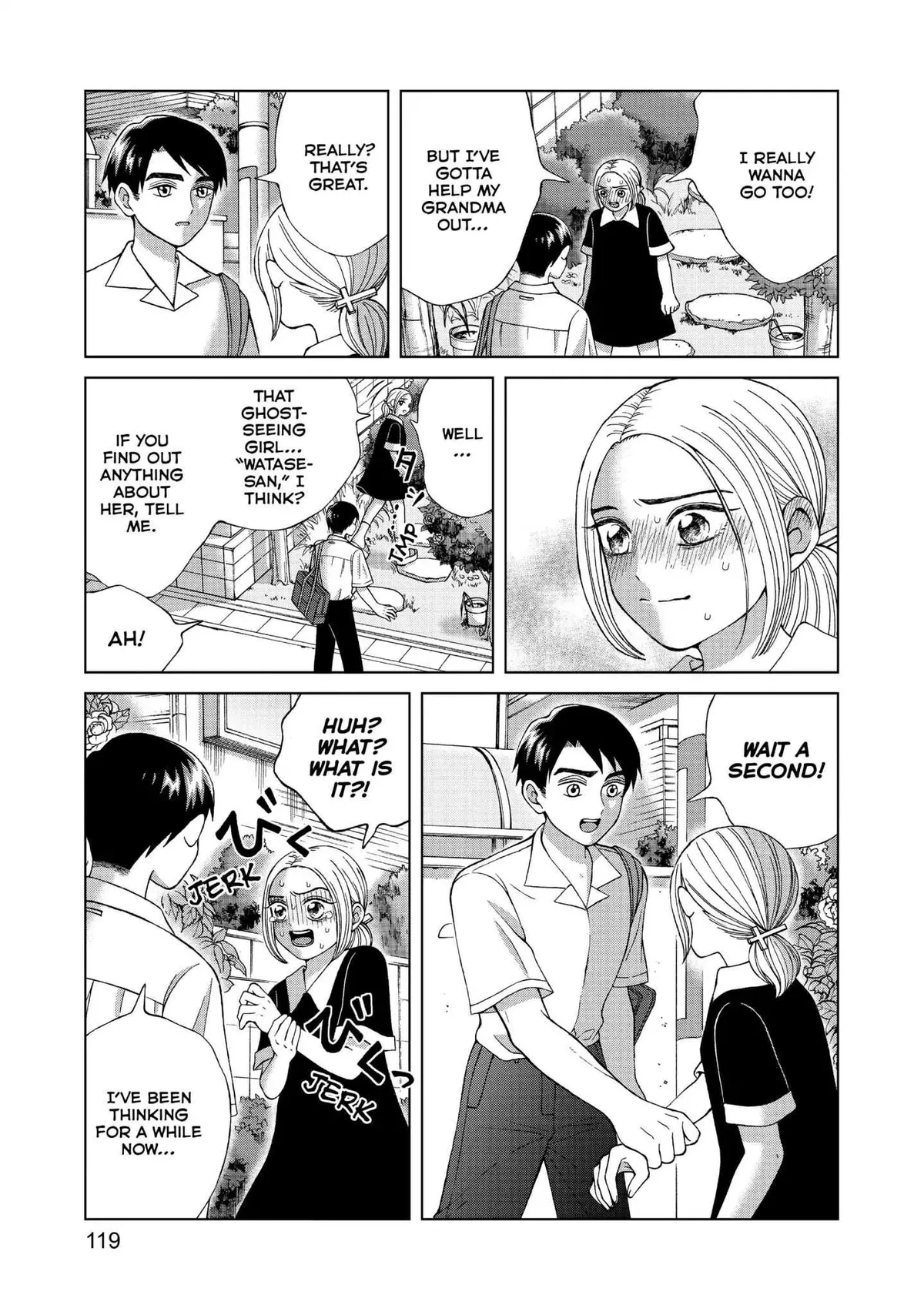I Want to Hold Aono-kun so Badly I Could Die Chapter 14 page 3 - 