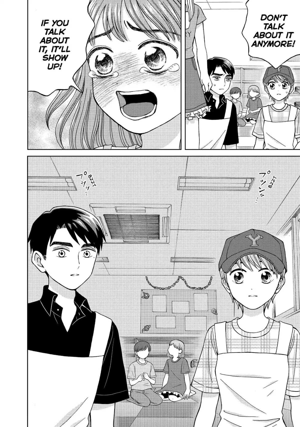 I Want to Hold Aono-kun so Badly I Could Die Chapter 14 page 22 - 