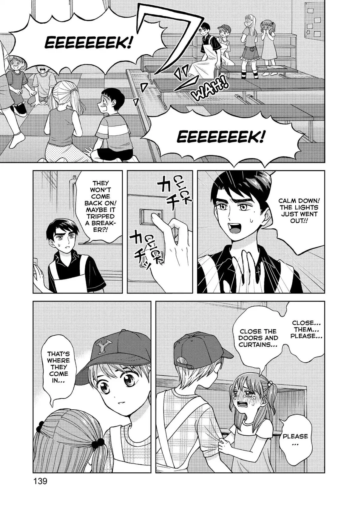 I Want to Hold Aono-kun so Badly I Could Die Chapter 14 page 23 - 