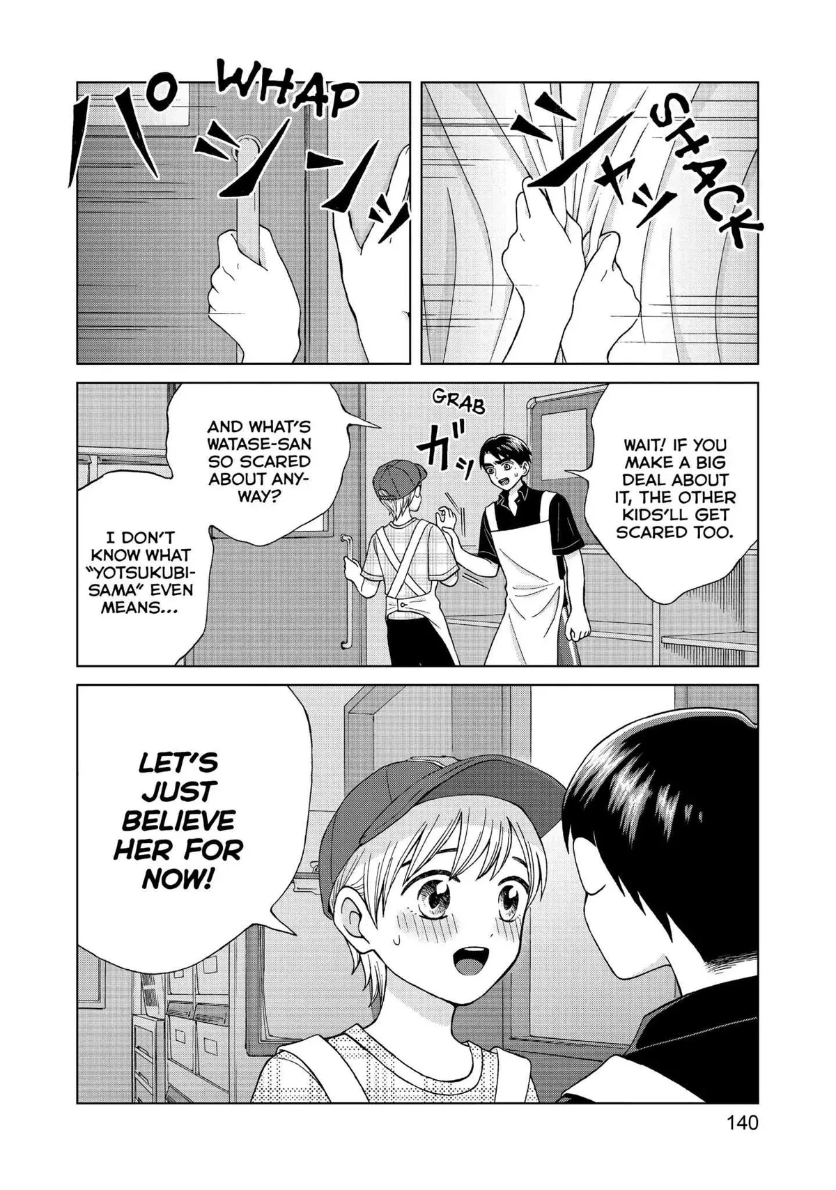 I Want to Hold Aono-kun so Badly I Could Die Chapter 14 page 24 - 
