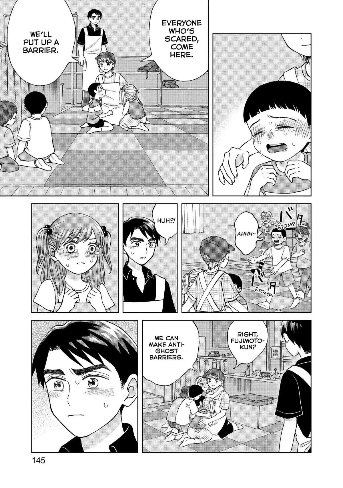 I Want to Hold Aono-kun so Badly I Could Die Chapter 14 page 29 - 