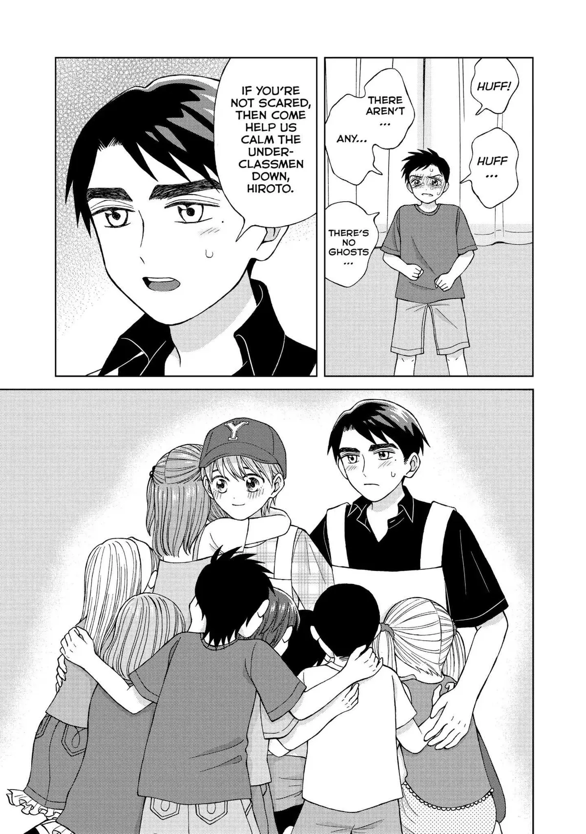 I Want to Hold Aono-kun so Badly I Could Die Chapter 14 page 33 - 