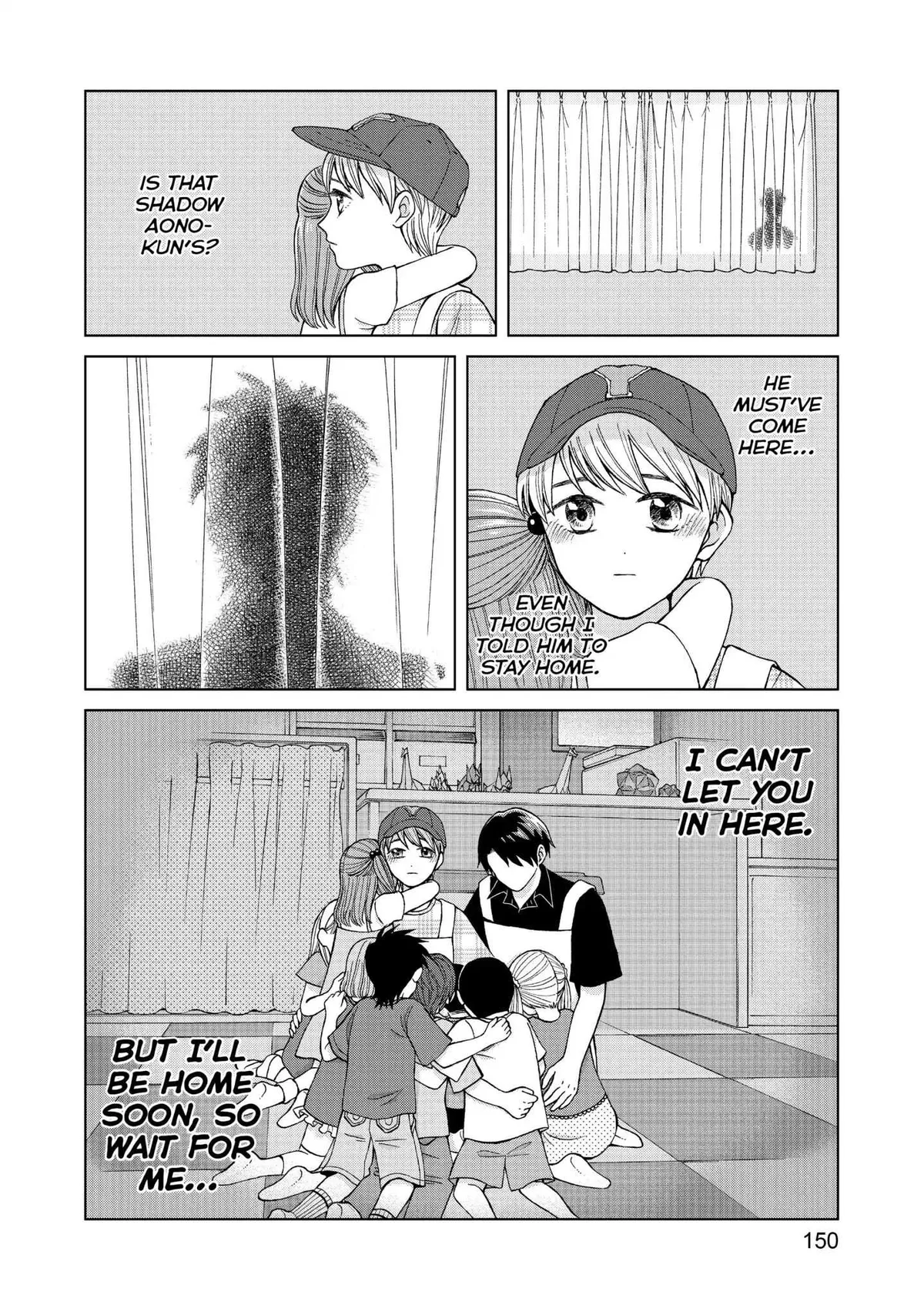 I Want to Hold Aono-kun so Badly I Could Die Chapter 14 page 34 - 