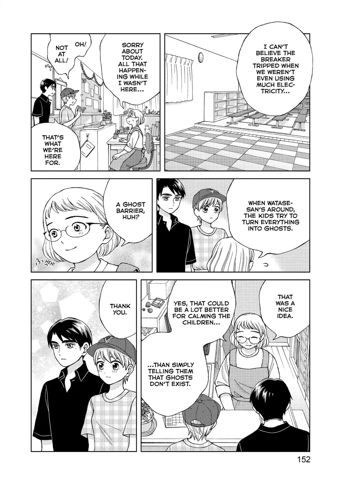 I Want to Hold Aono-kun so Badly I Could Die Chapter 14 page 36 - 