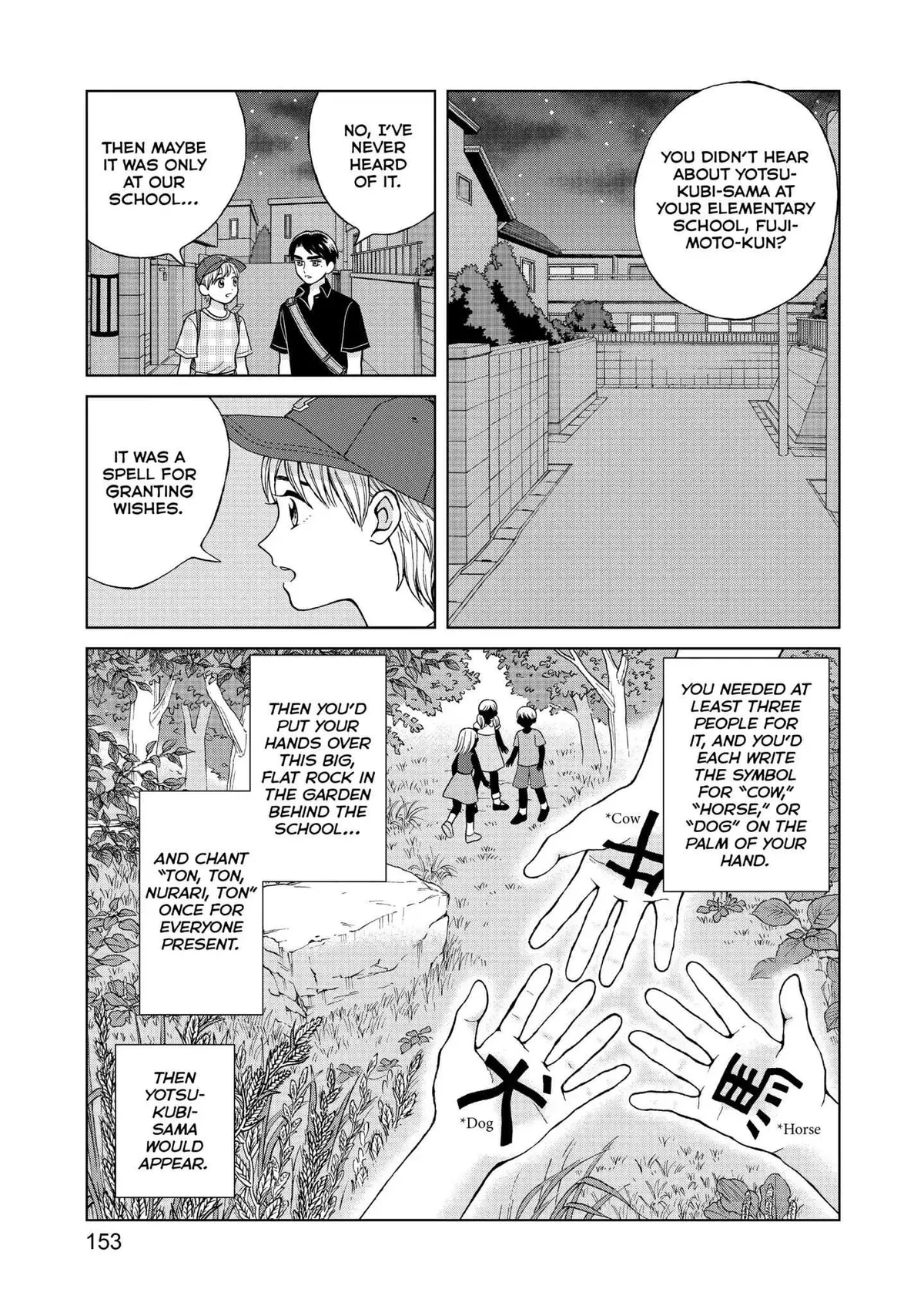I Want to Hold Aono-kun so Badly I Could Die Chapter 14 page 37 - 