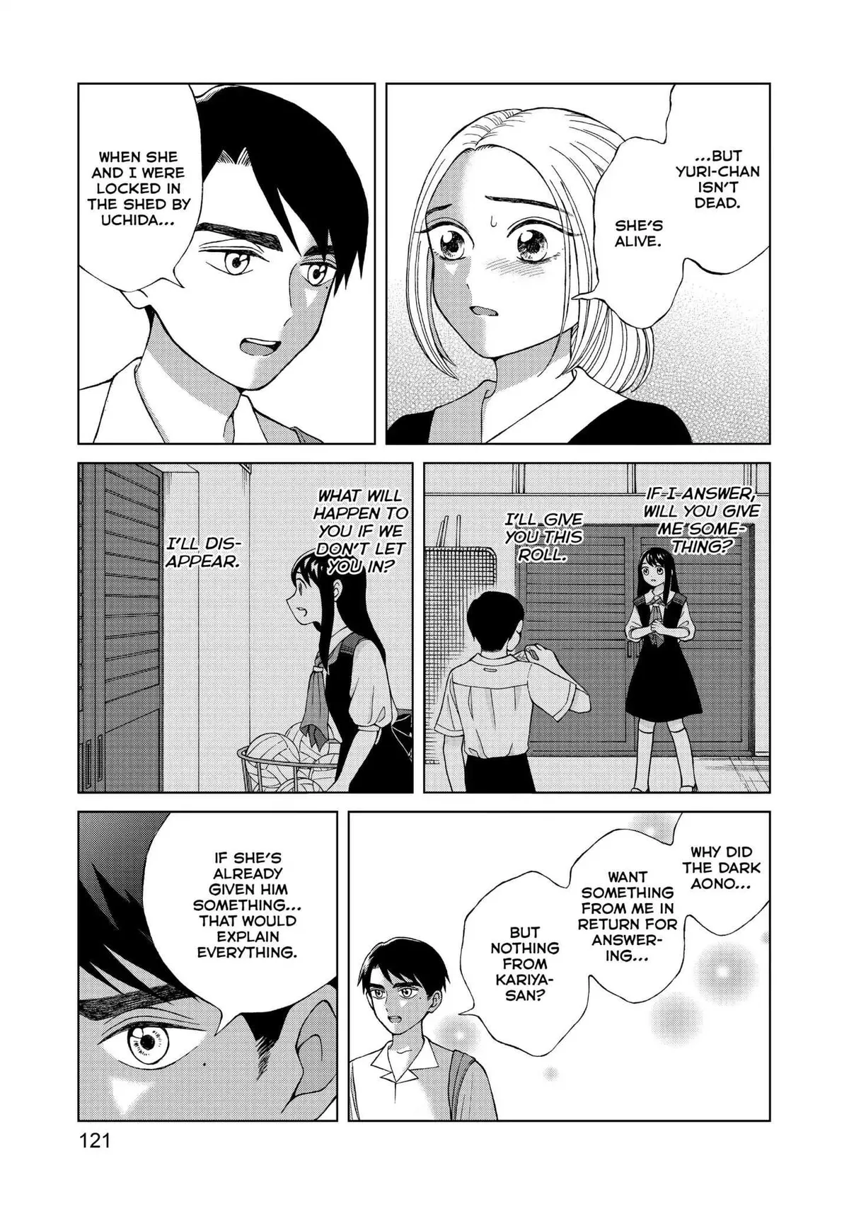 I Want to Hold Aono-kun so Badly I Could Die Chapter 14 page 5 - 
