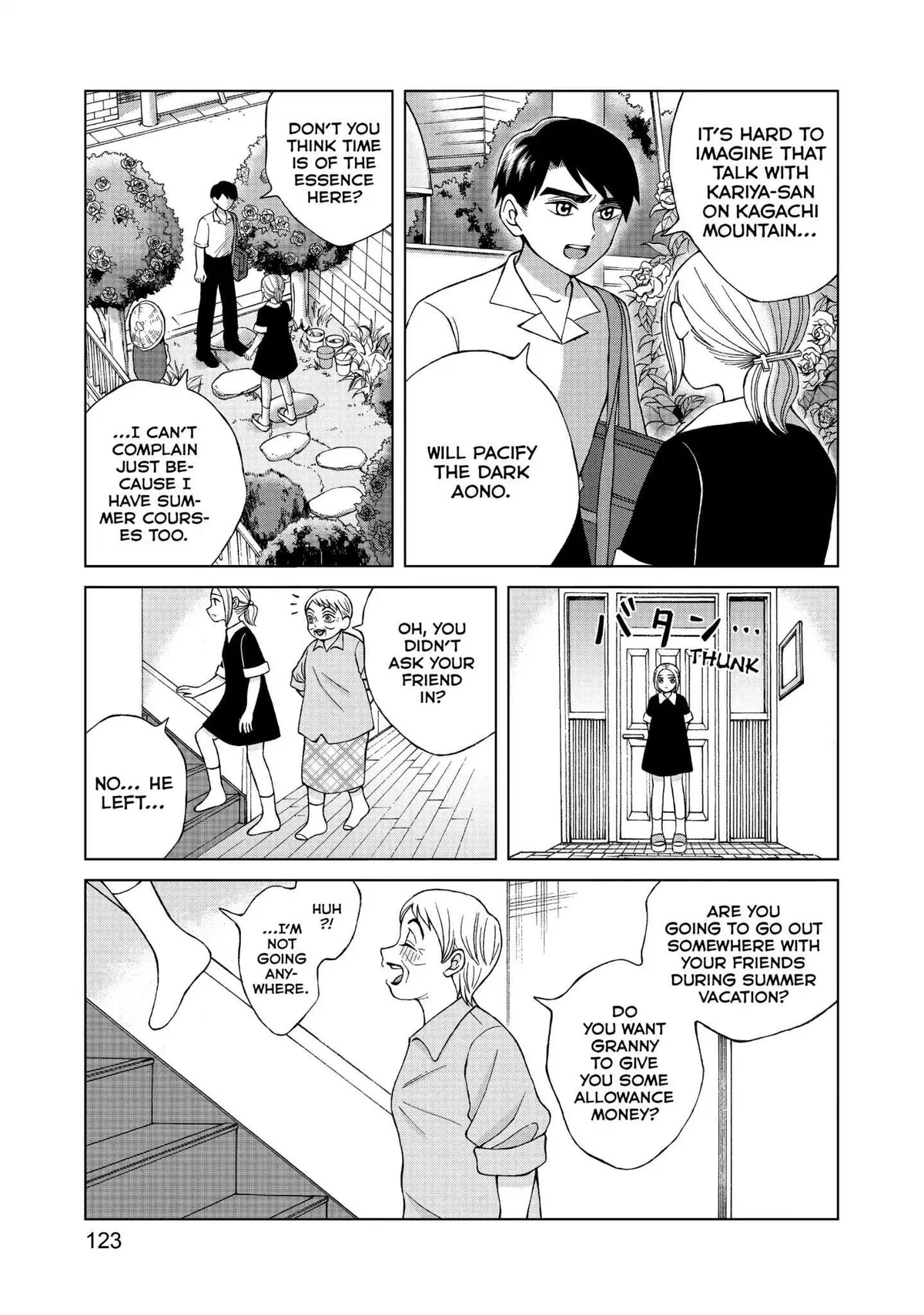 I Want to Hold Aono-kun so Badly I Could Die Chapter 14 page 7 - 