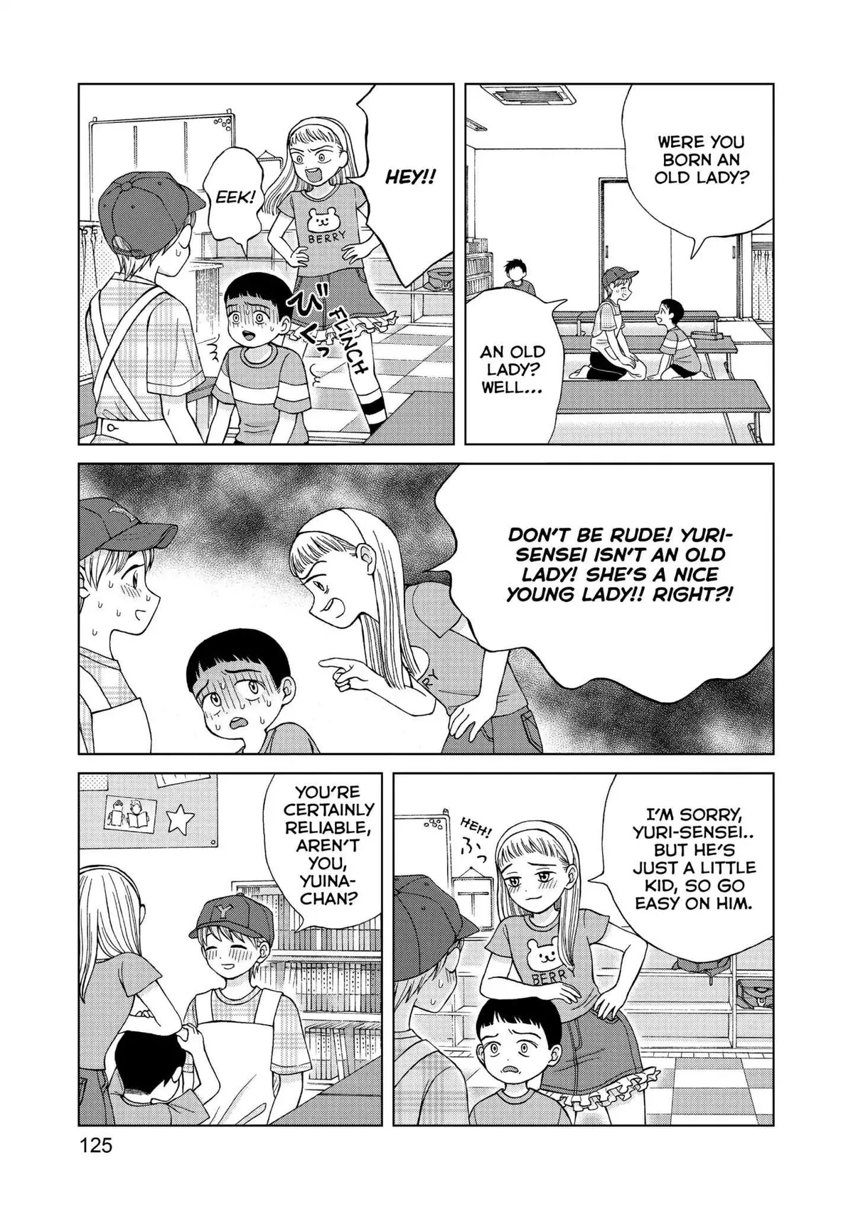 I Want to Hold Aono-kun so Badly I Could Die Chapter 14 page 9 - 