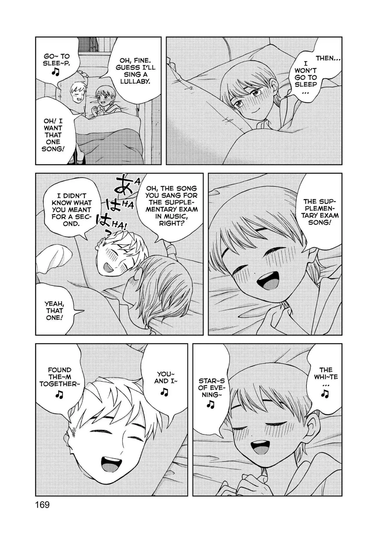 I Want to Hold Aono-kun so Badly I Could Die Chapter 15 page 11 - 
