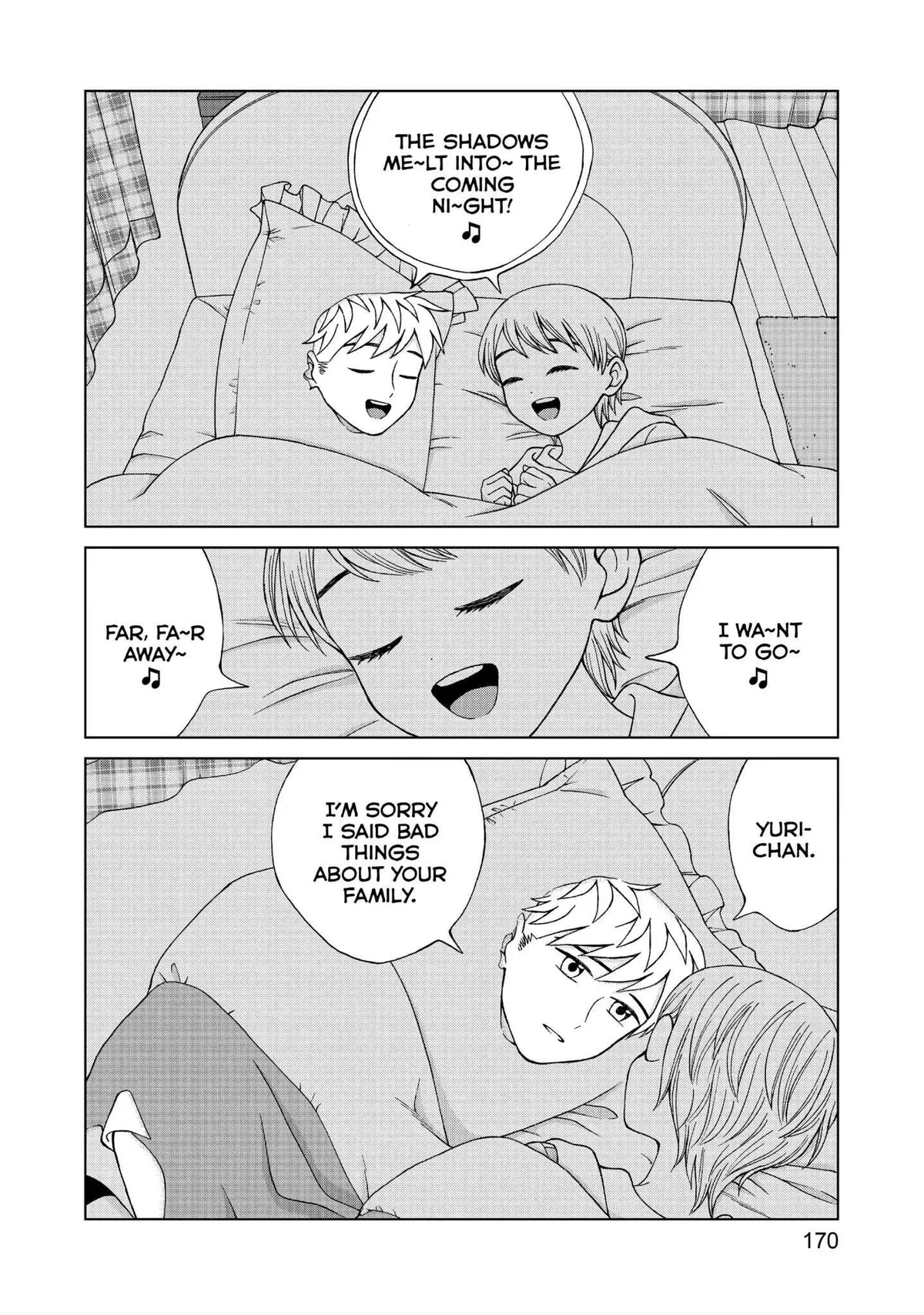 I Want to Hold Aono-kun so Badly I Could Die Chapter 15 page 12 - 
