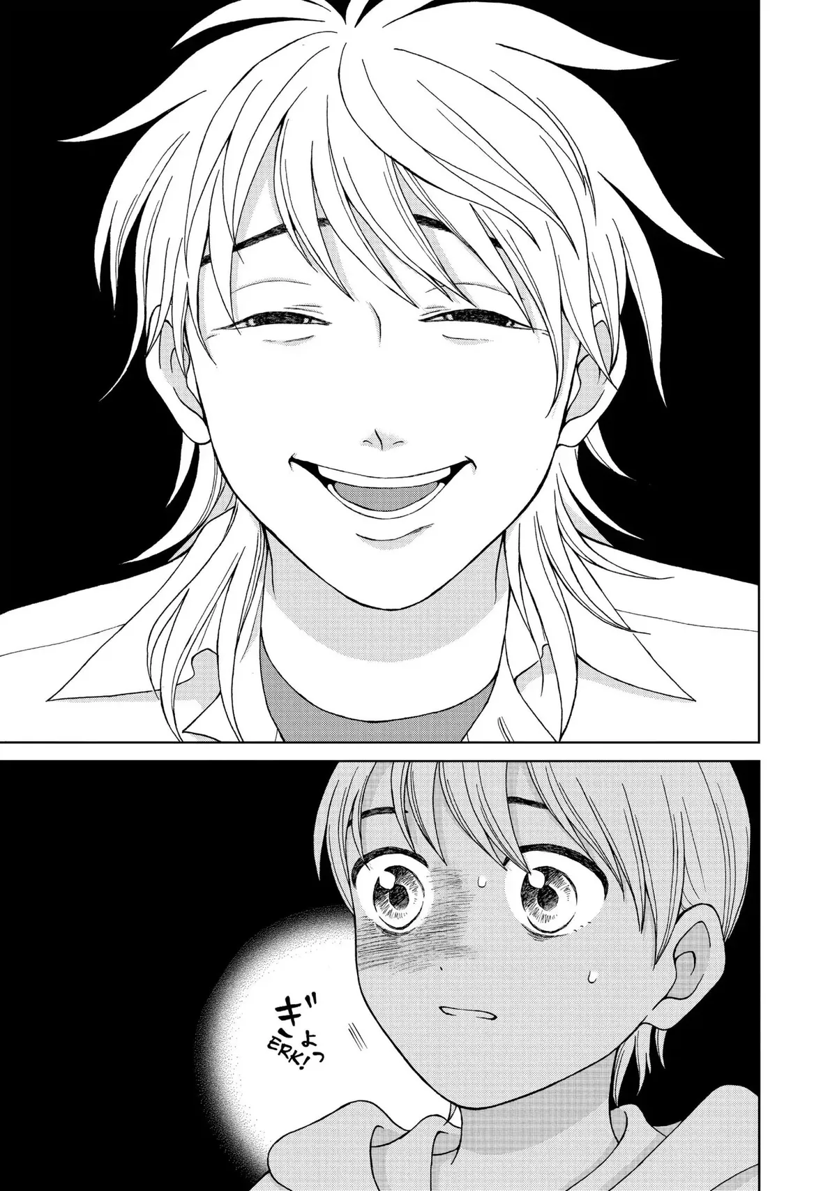 I Want to Hold Aono-kun so Badly I Could Die Chapter 15 page 17 - 