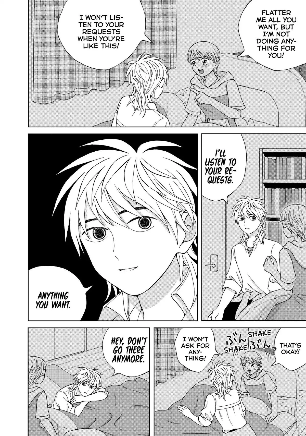 I Want to Hold Aono-kun so Badly I Could Die Chapter 15 page 20 - 