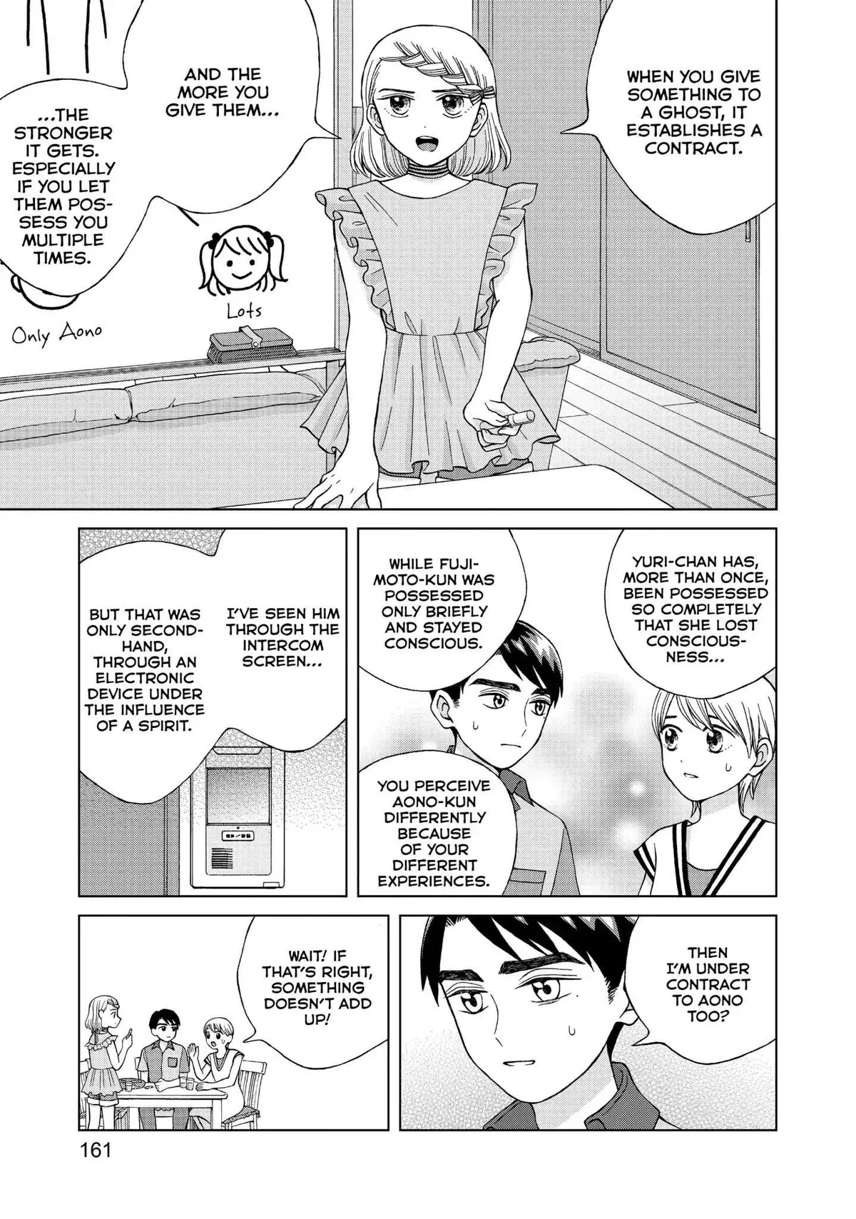 I Want to Hold Aono-kun so Badly I Could Die Chapter 15 page 3 - 