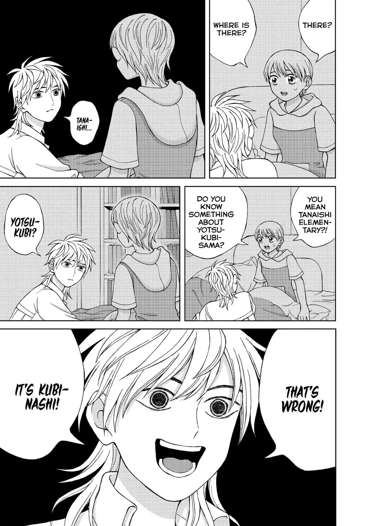 I Want to Hold Aono-kun so Badly I Could Die Chapter 15 page 21 - 