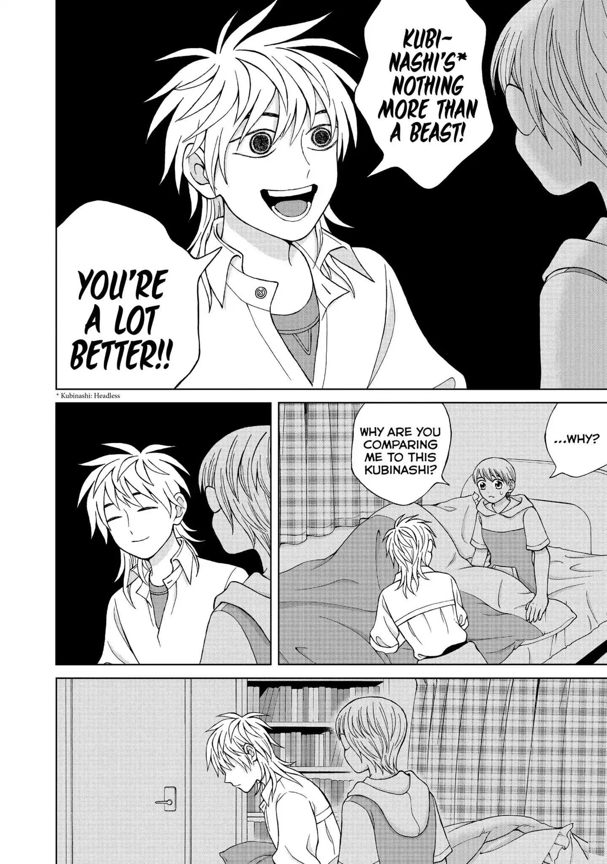 I Want to Hold Aono-kun so Badly I Could Die Chapter 15 page 22 - 