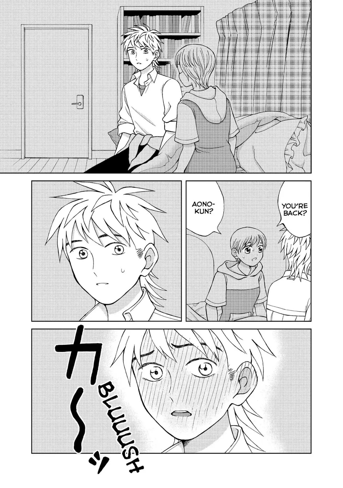 I Want to Hold Aono-kun so Badly I Could Die Chapter 15 page 23 - 