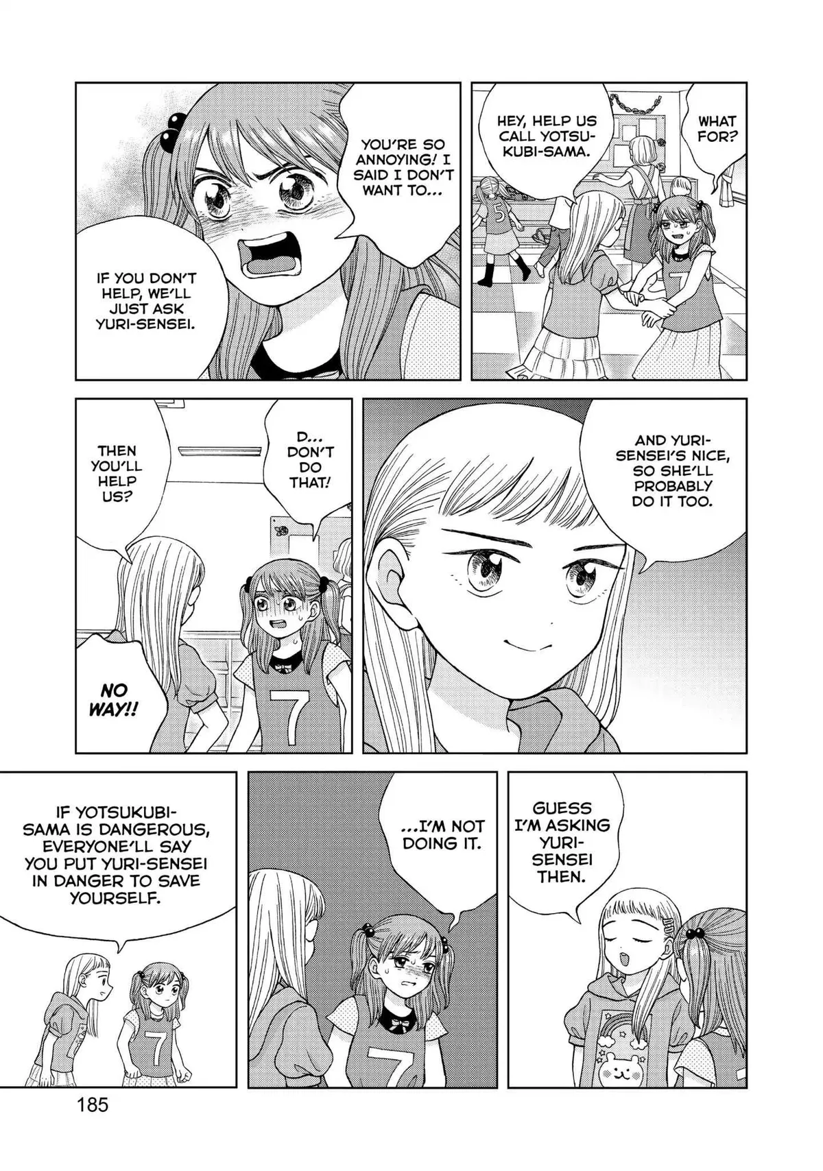 I Want to Hold Aono-kun so Badly I Could Die Chapter 15 page 27 - 