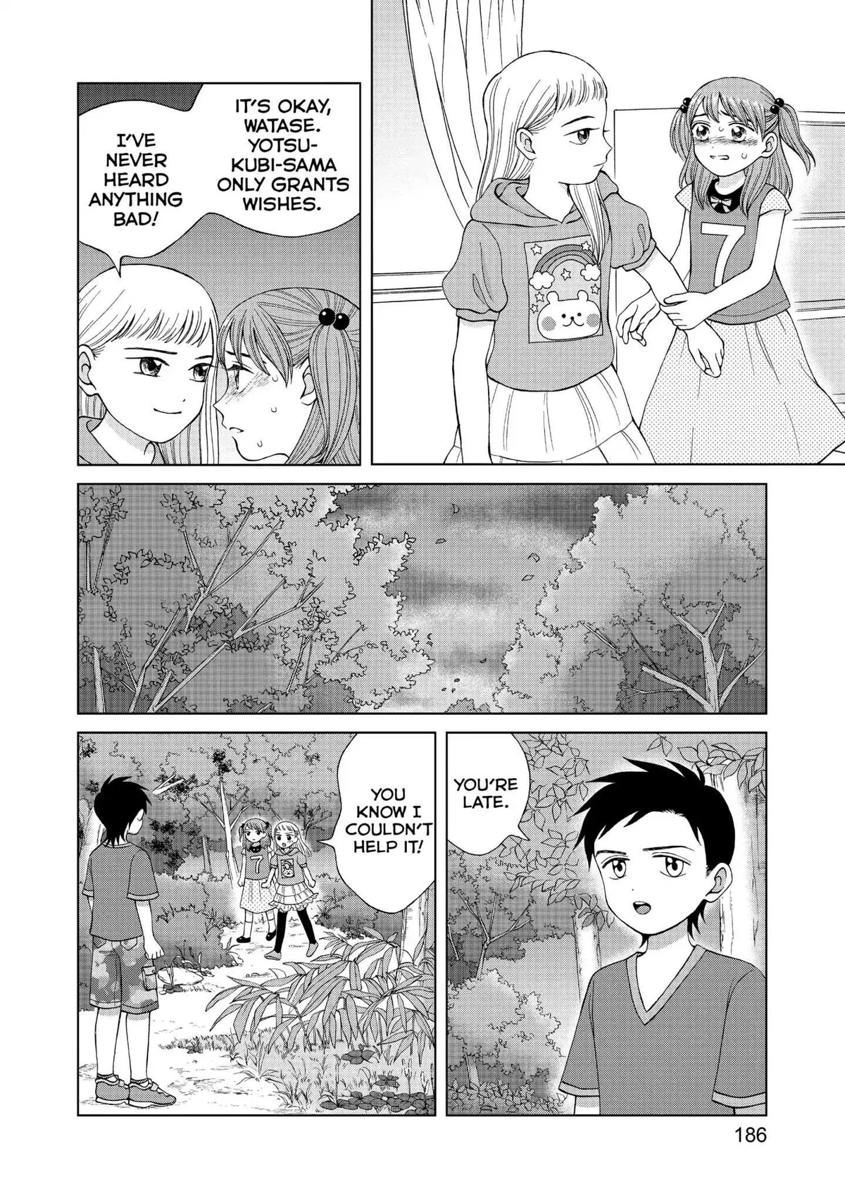 I Want to Hold Aono-kun so Badly I Could Die Chapter 15 page 28 - 