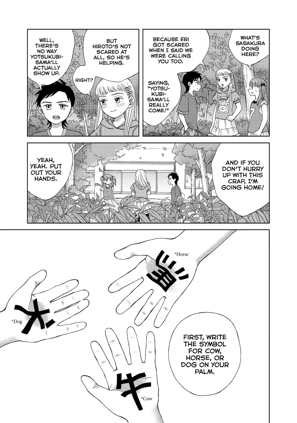 I Want to Hold Aono-kun so Badly I Could Die Chapter 15 page 29 - 