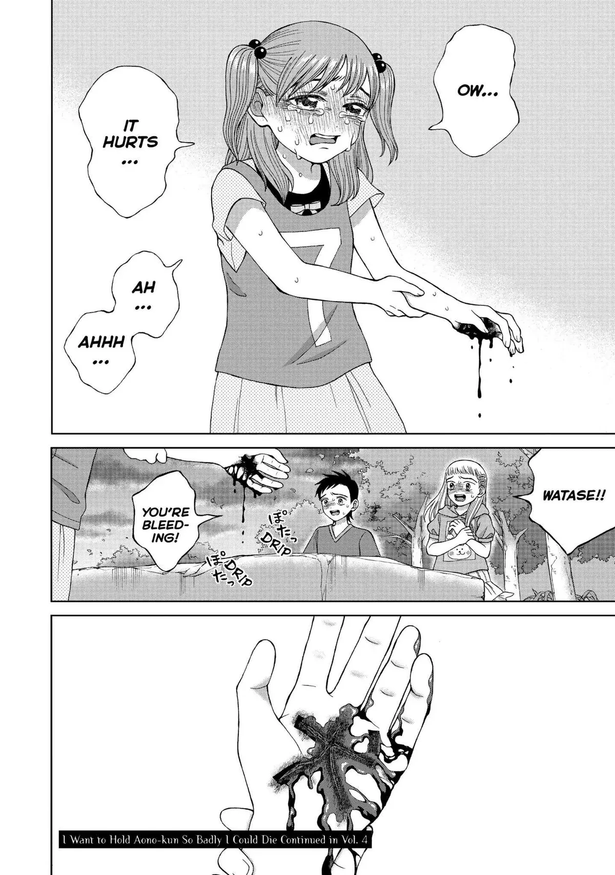 I Want to Hold Aono-kun so Badly I Could Die Chapter 15 page 32 - 