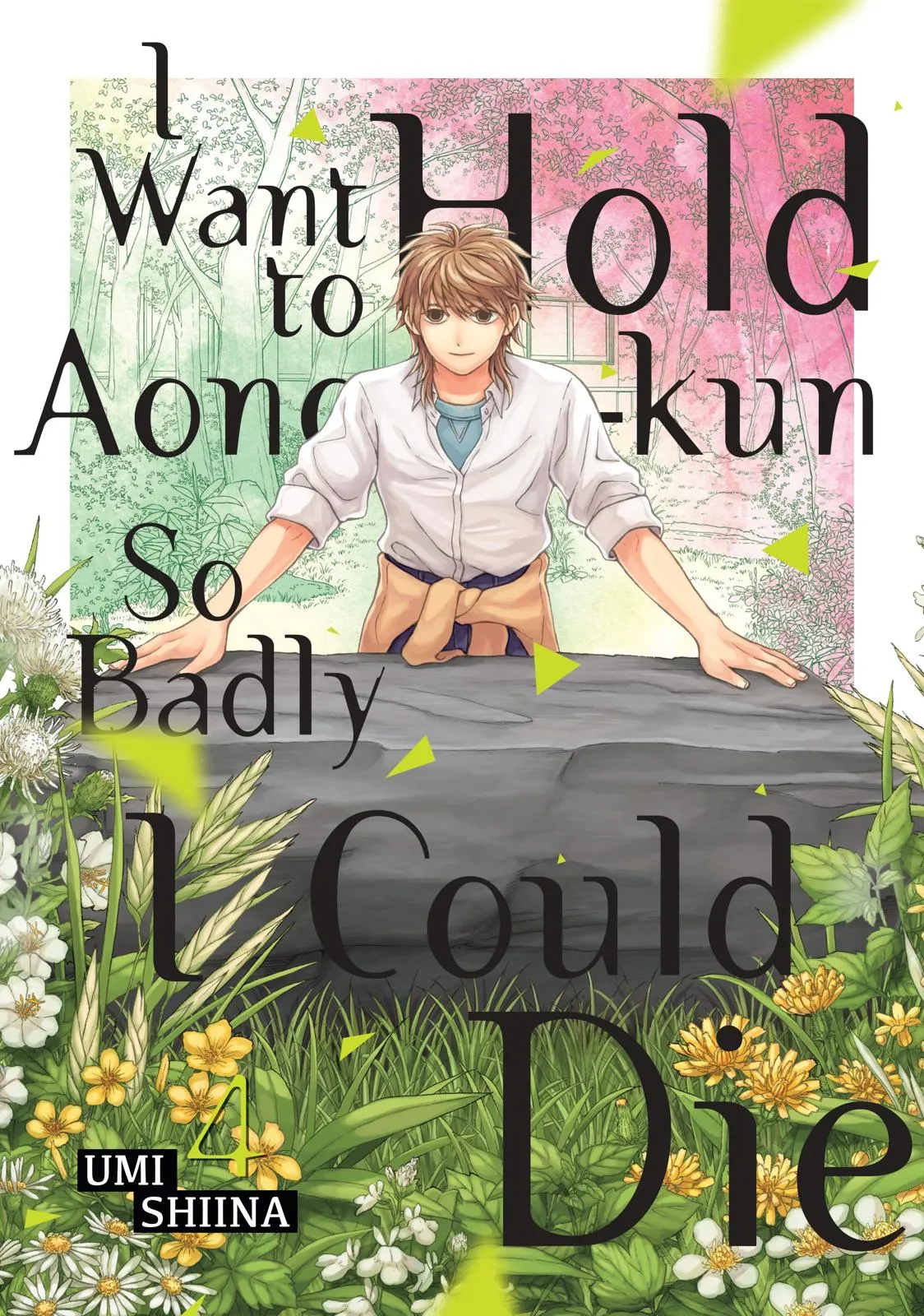 I Want to Hold Aono-kun so Badly I Could Die Chapter 16 page 1 - 