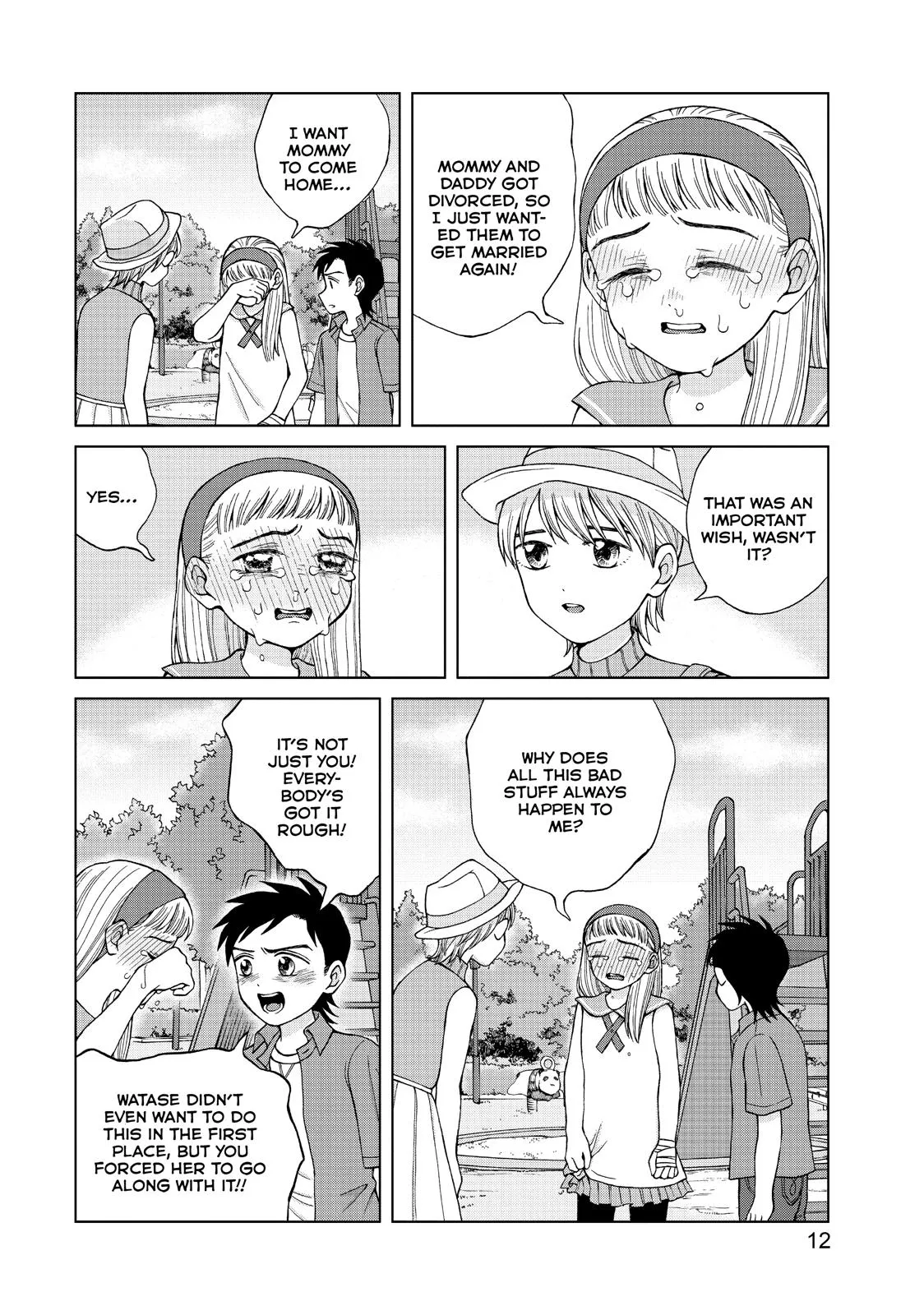 I Want to Hold Aono-kun so Badly I Could Die Chapter 16 page 13 - 