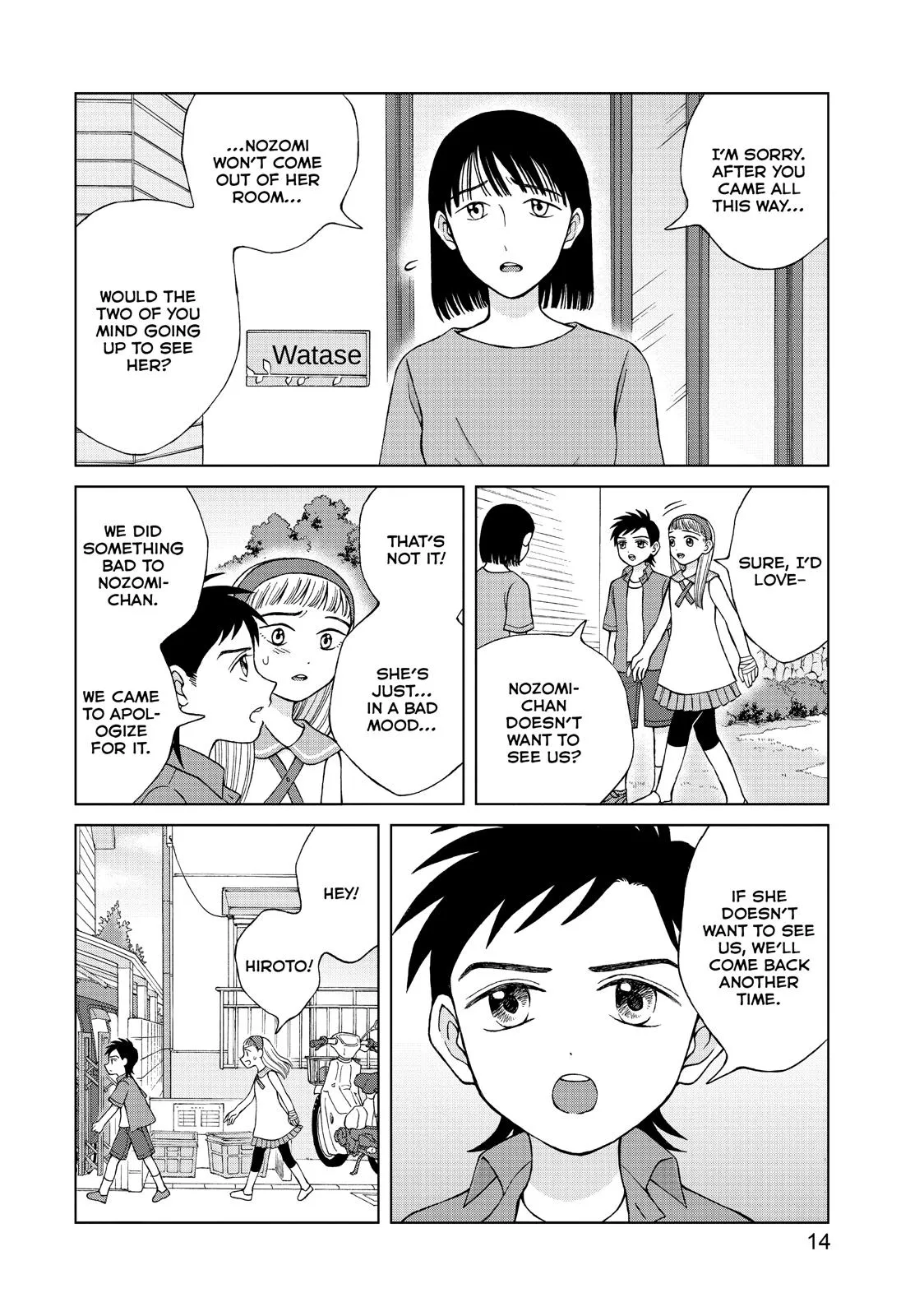 I Want to Hold Aono-kun so Badly I Could Die Chapter 16 page 15 - 