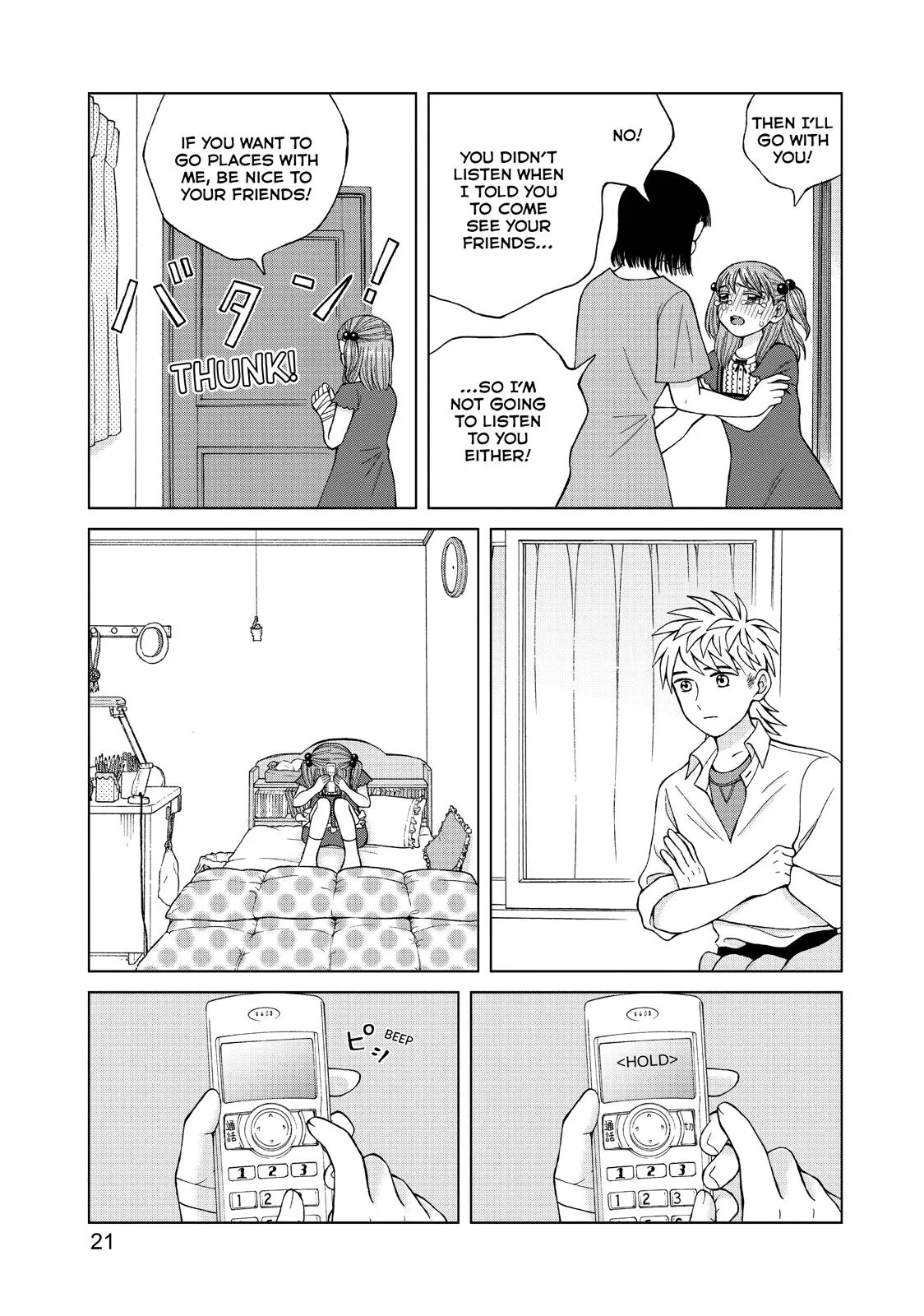 I Want to Hold Aono-kun so Badly I Could Die Chapter 16 page 22 - 