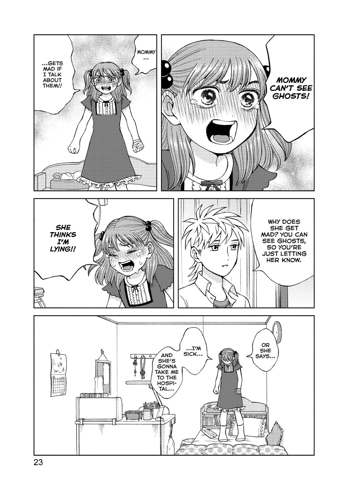 I Want to Hold Aono-kun so Badly I Could Die Chapter 16 page 24 - 