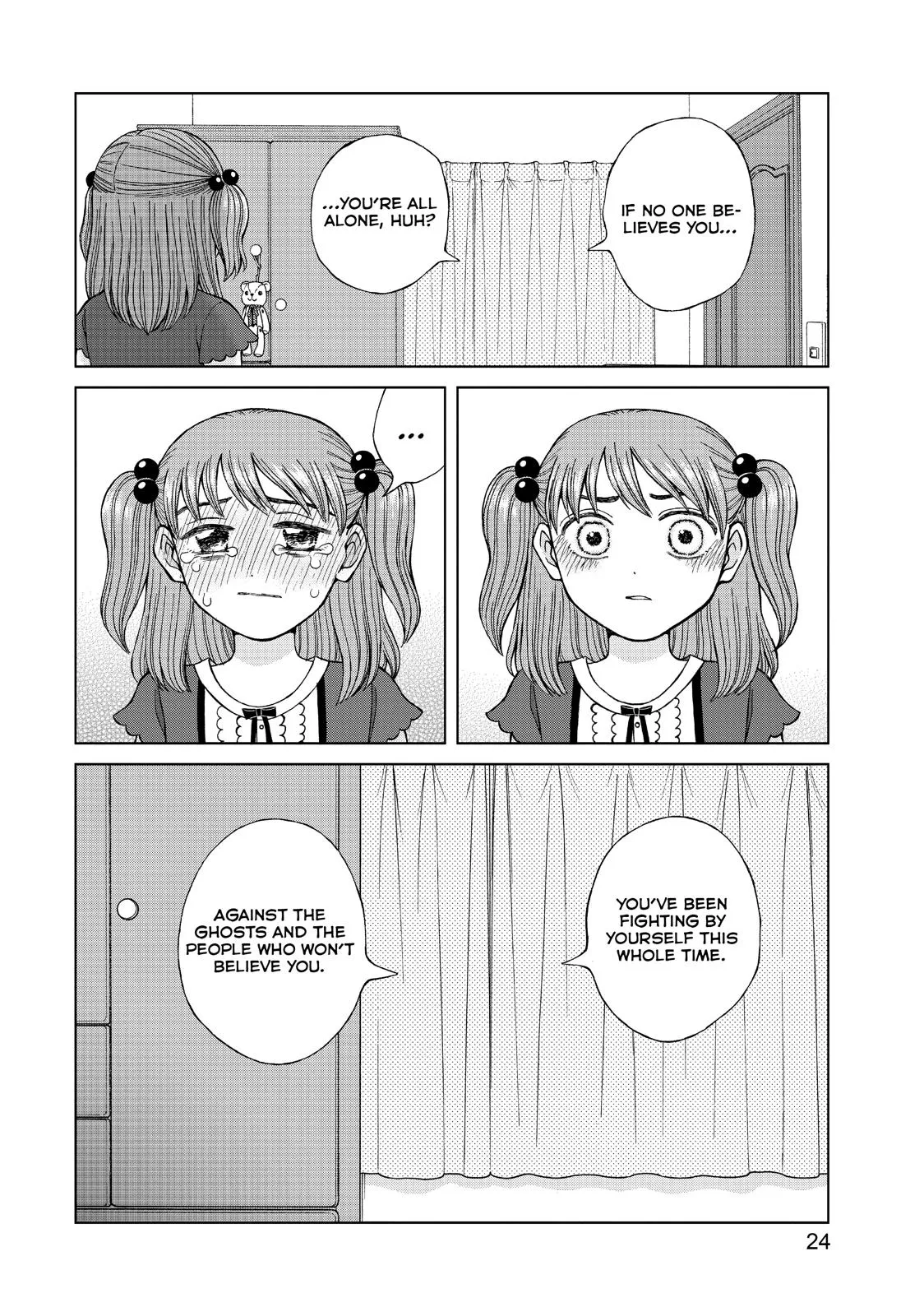I Want to Hold Aono-kun so Badly I Could Die Chapter 16 page 25 - 