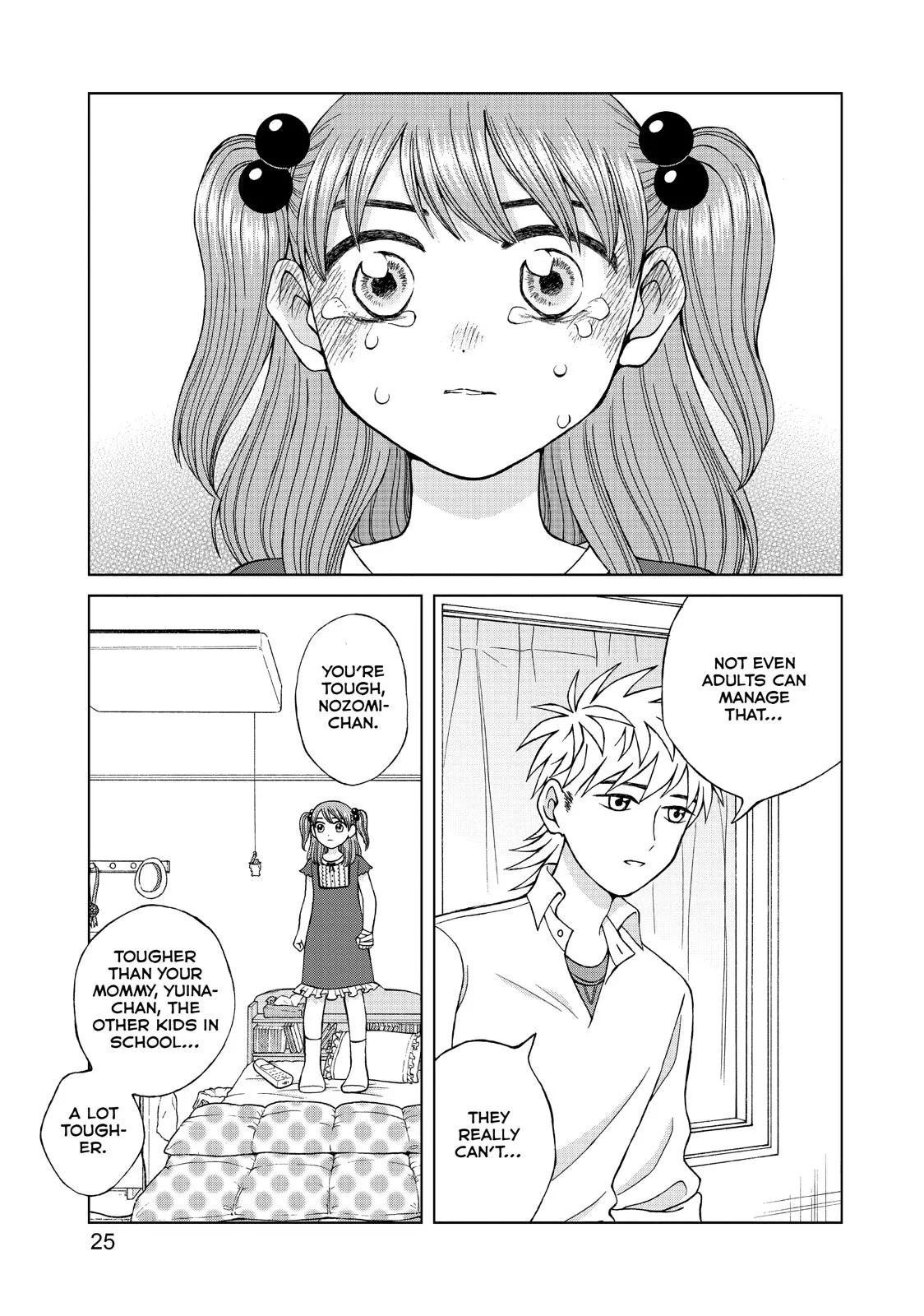 I Want to Hold Aono-kun so Badly I Could Die Chapter 16 page 26 - 
