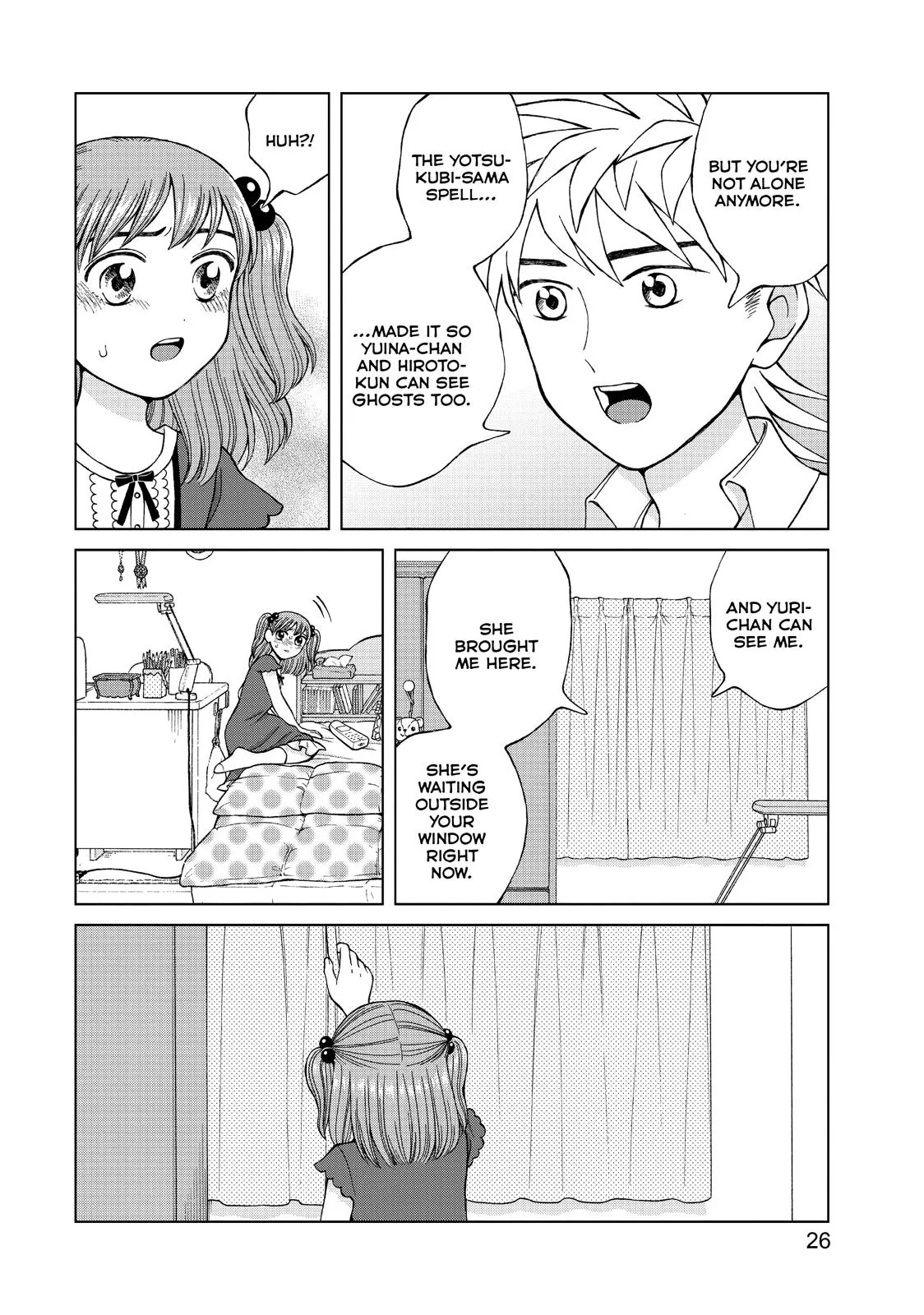 I Want to Hold Aono-kun so Badly I Could Die Chapter 16 page 27 - 