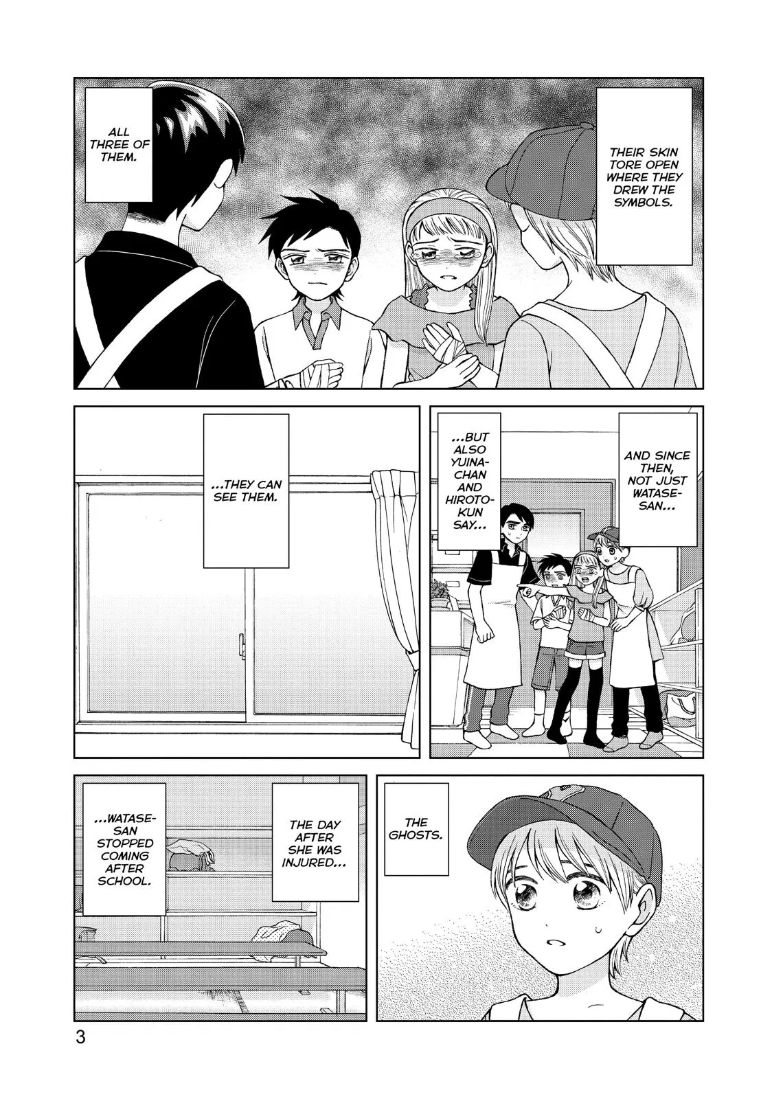 I Want to Hold Aono-kun so Badly I Could Die Chapter 16 page 4 - 